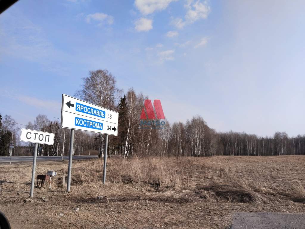 Продам земельный участок 1500 м.кв.