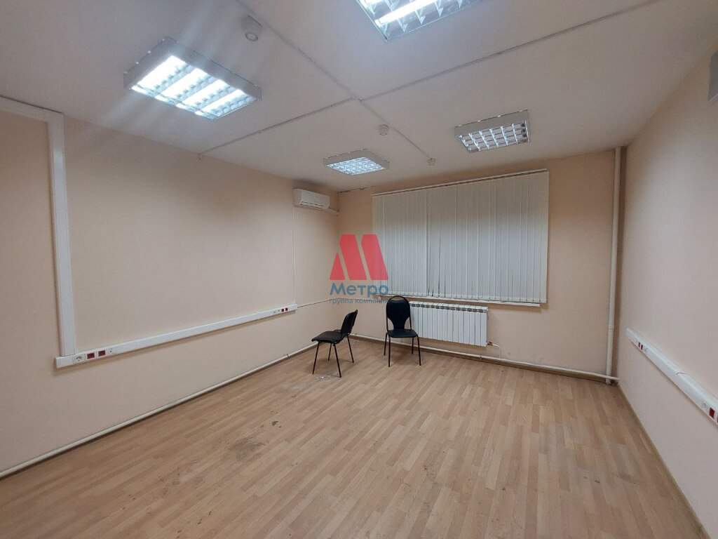 Продам помещение свободного назначения 205 м.кв.