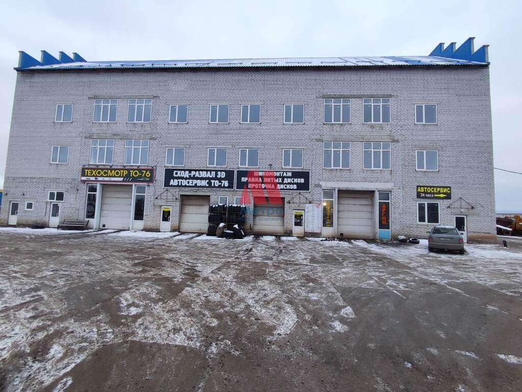 Сдам в аренду помещение свободного назначения 400 м.кв.