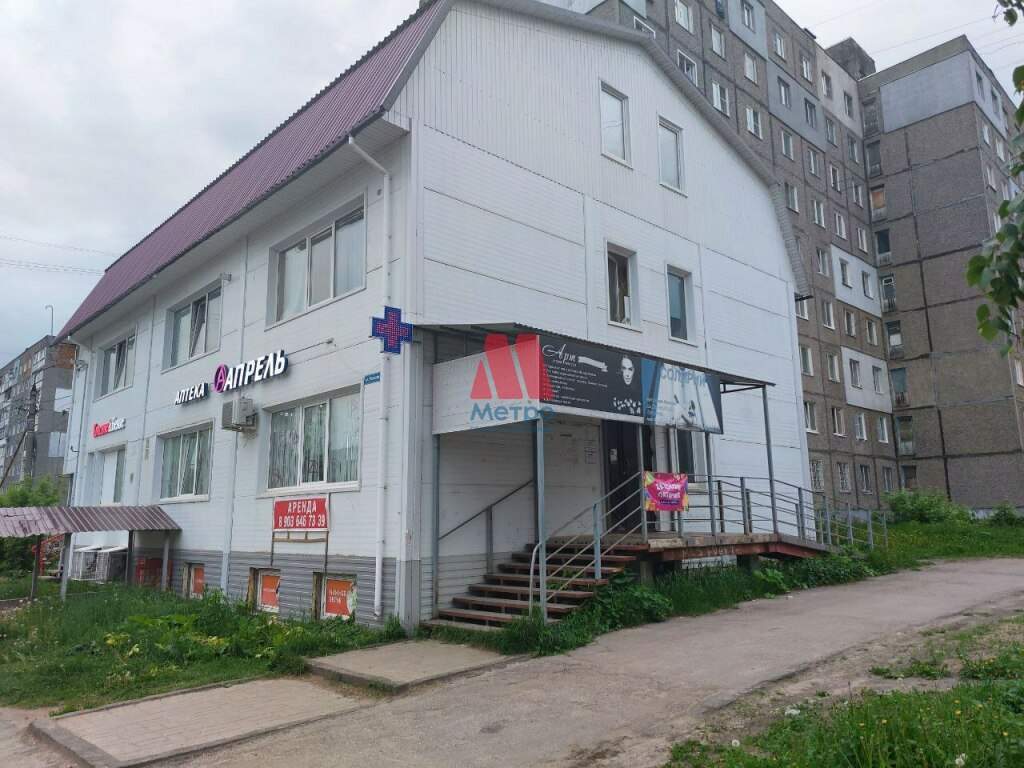 Сдам в аренду помещение свободного назначения 230 м.кв.