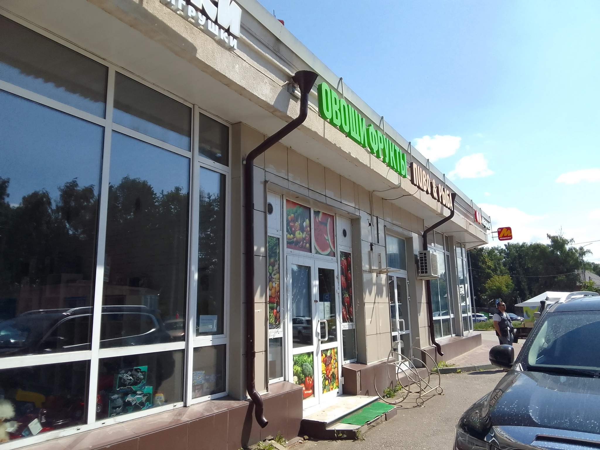 Помещение свободного назначения в аренду в Королеве, Горького улица, 79к4 фото №2