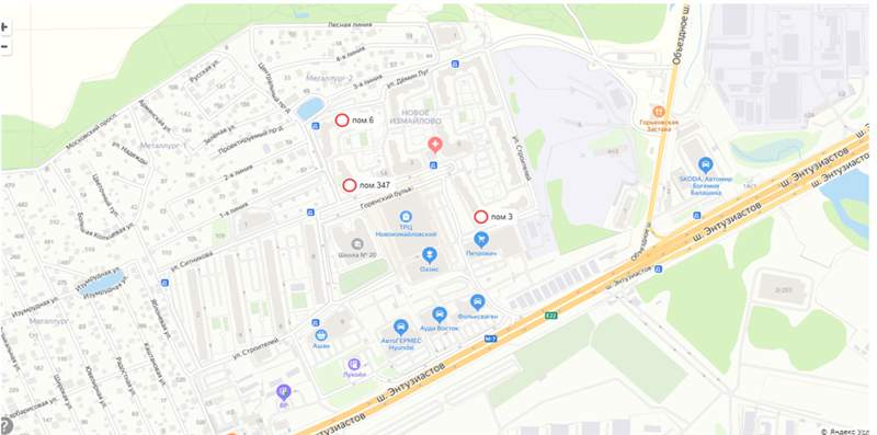 Продам помещение свободного назначения 36 м.кв.