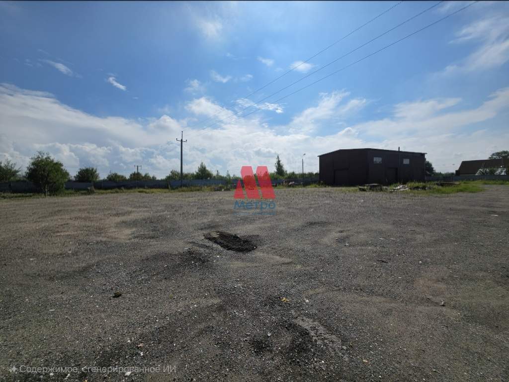 Продам помещение свободного назначения 520 м.кв.