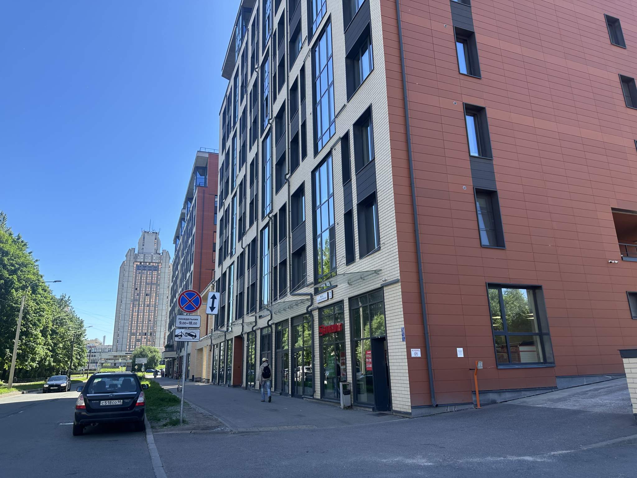 Продам помещение свободного назначения 350 м.кв.