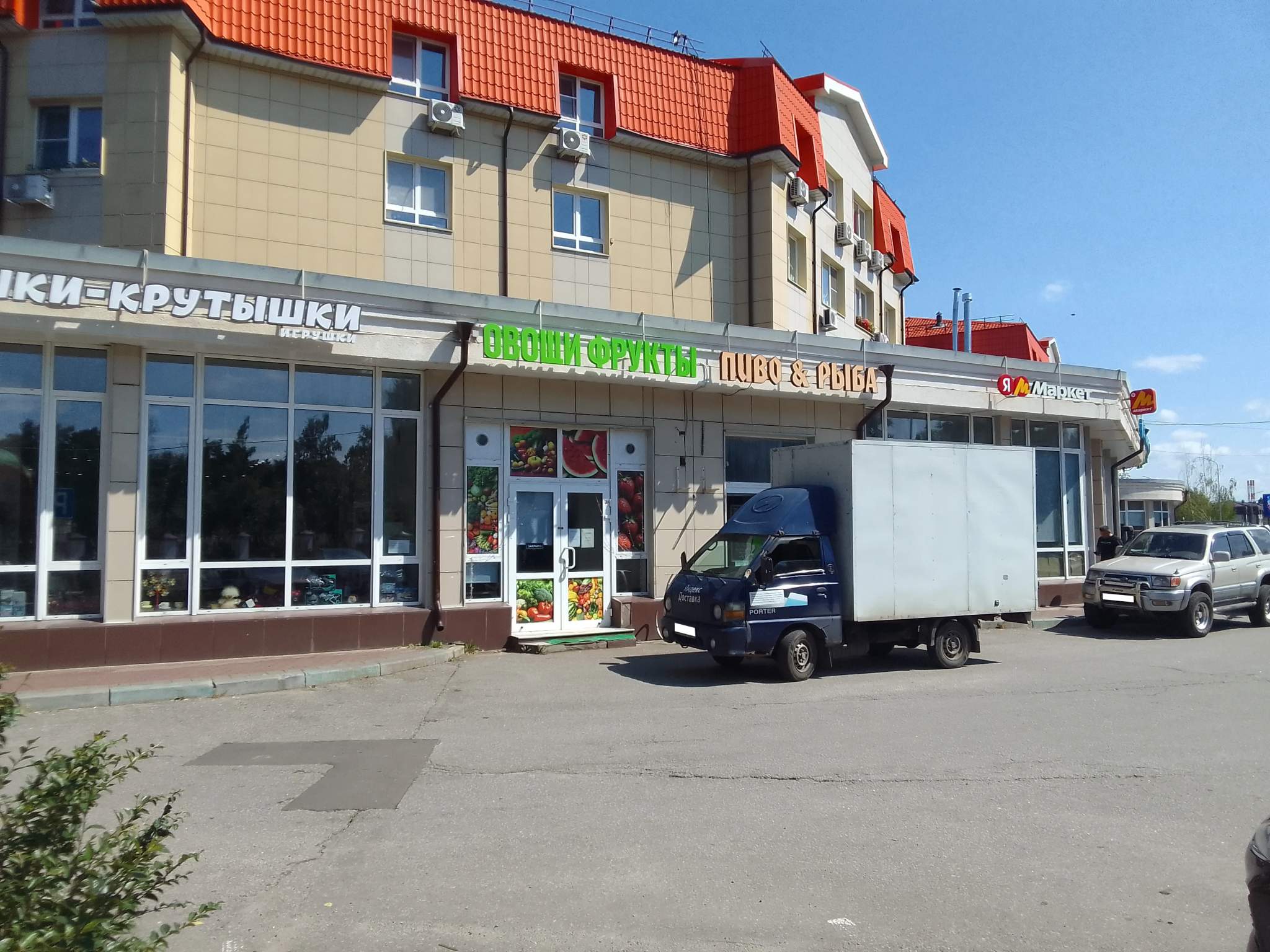 Помещение свободного назначения в аренду в Королеве, Горького улица, 79к4 фото №1