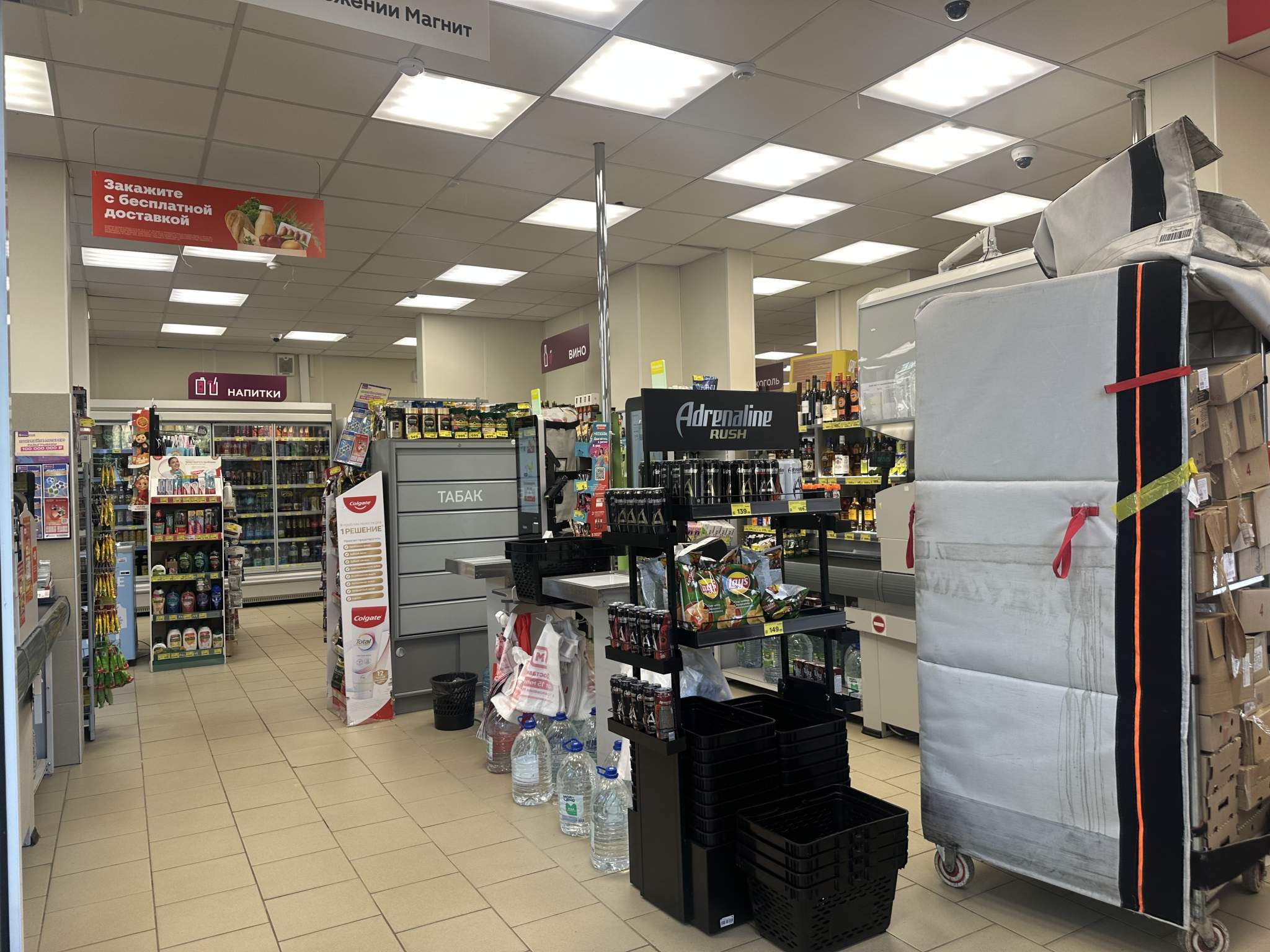 Продам помещение свободного назначения 350 м.кв.