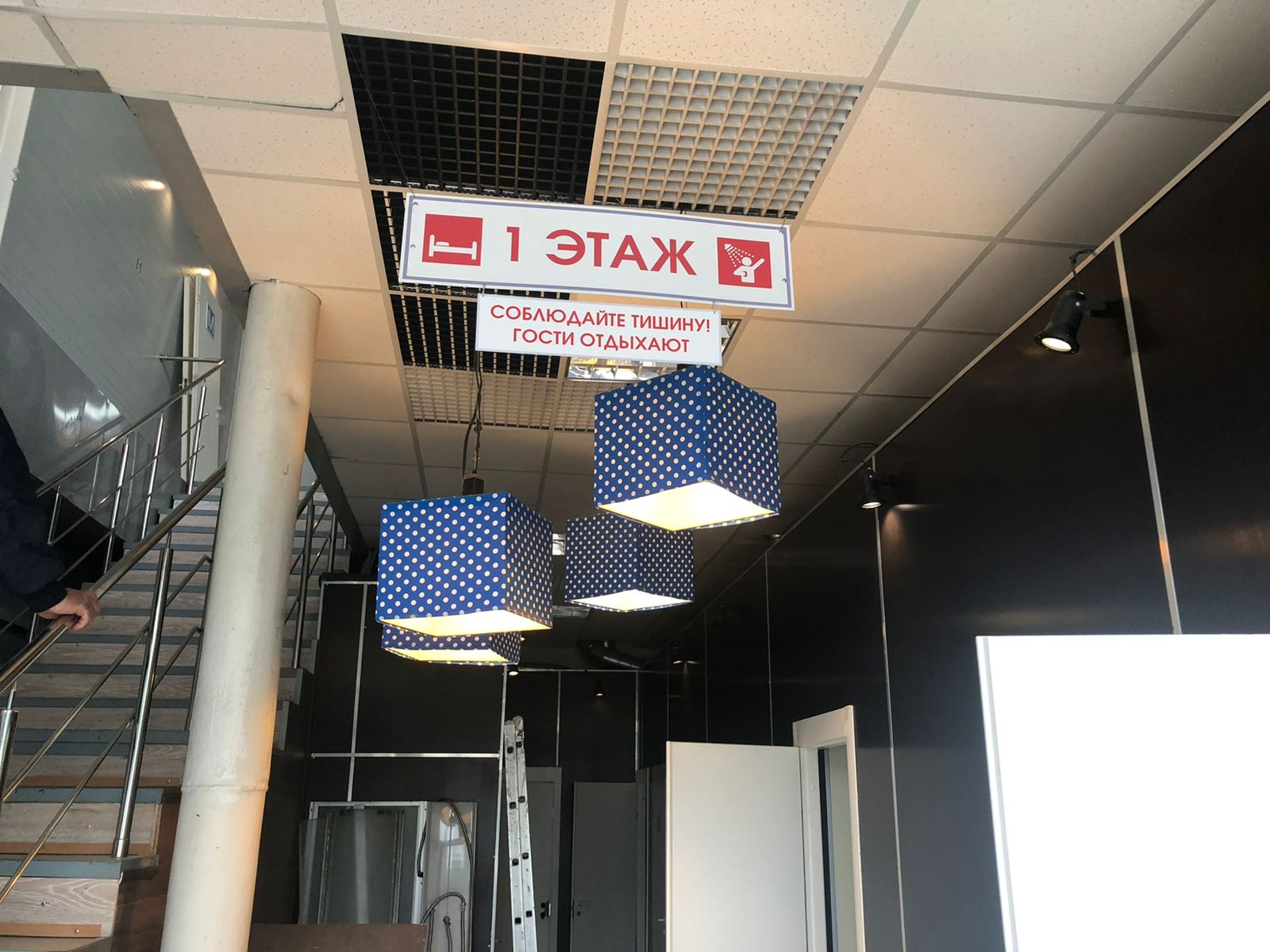 Сдам в аренду помещение свободного назначения 460 м.кв.