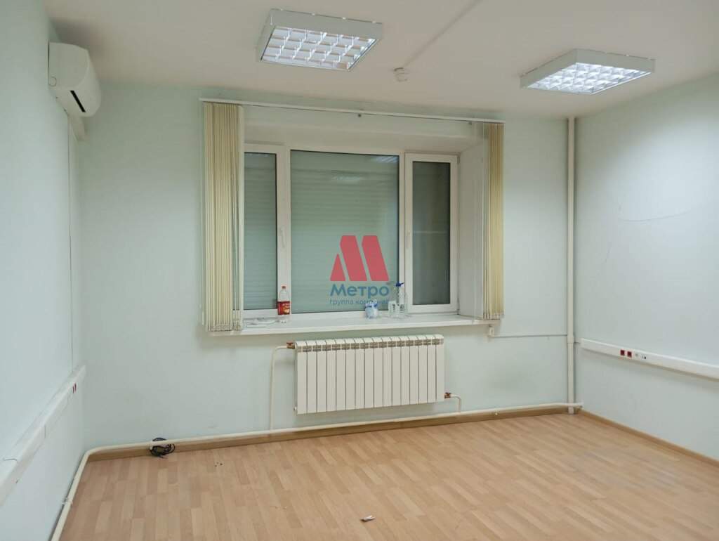 Продам помещение свободного назначения 205 м.кв.