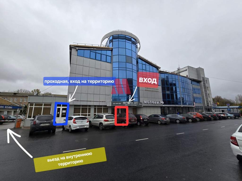 Сдам в аренду офис 320 м.кв.