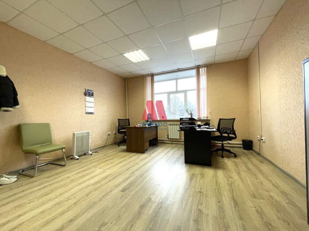 Продам офис 168.2 м.кв.
