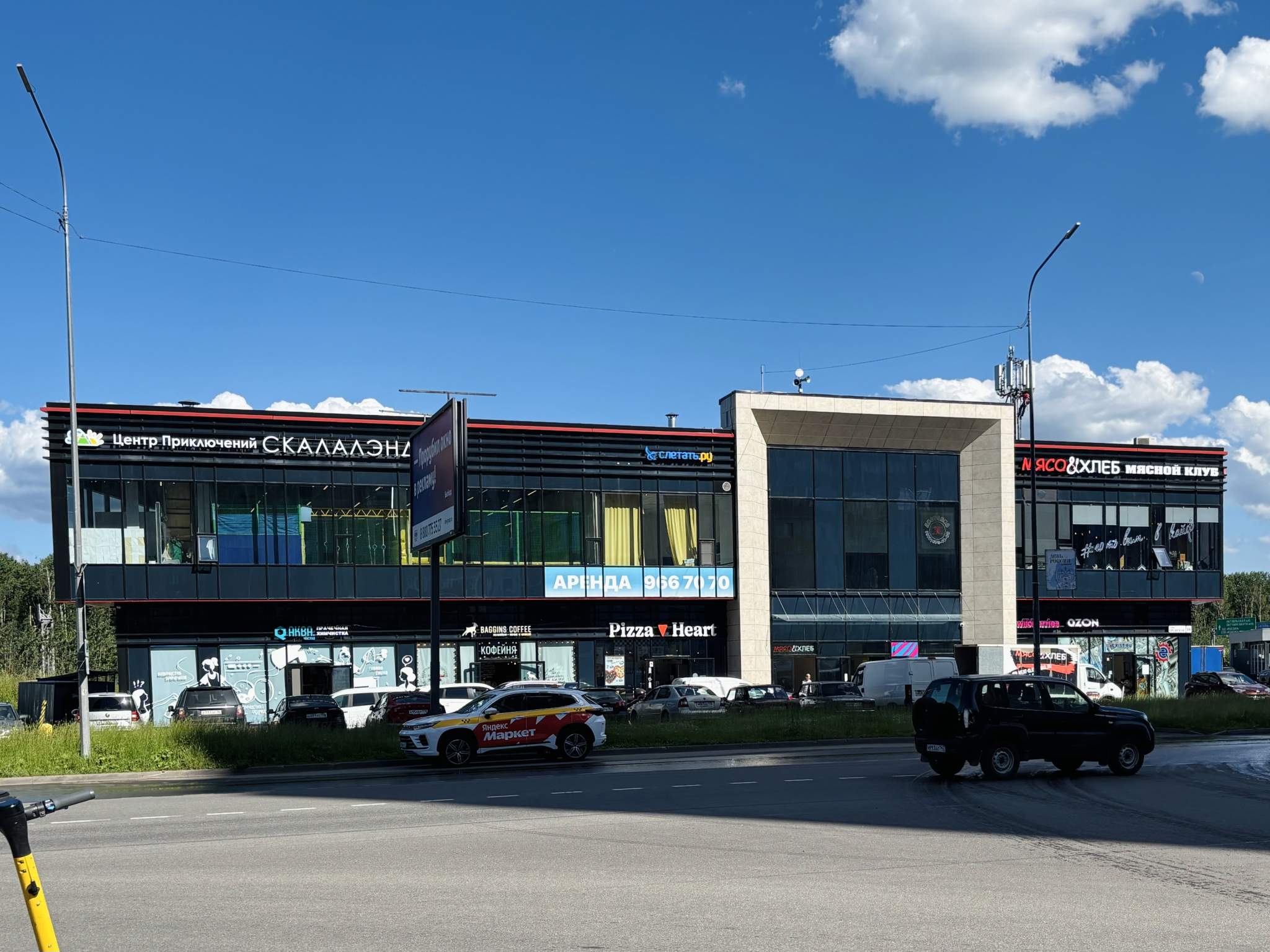 Сдам в аренду помещение свободного назначения 26 м.кв.