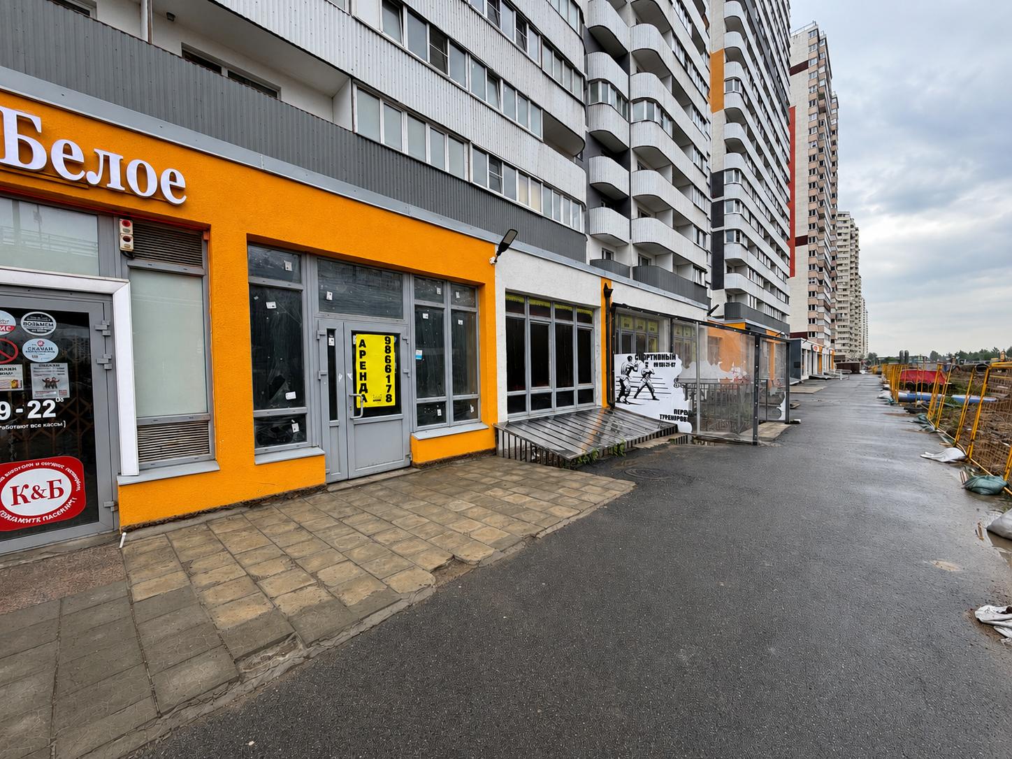 Сдам в аренду помещение свободного назначения 303.8 м.кв.
