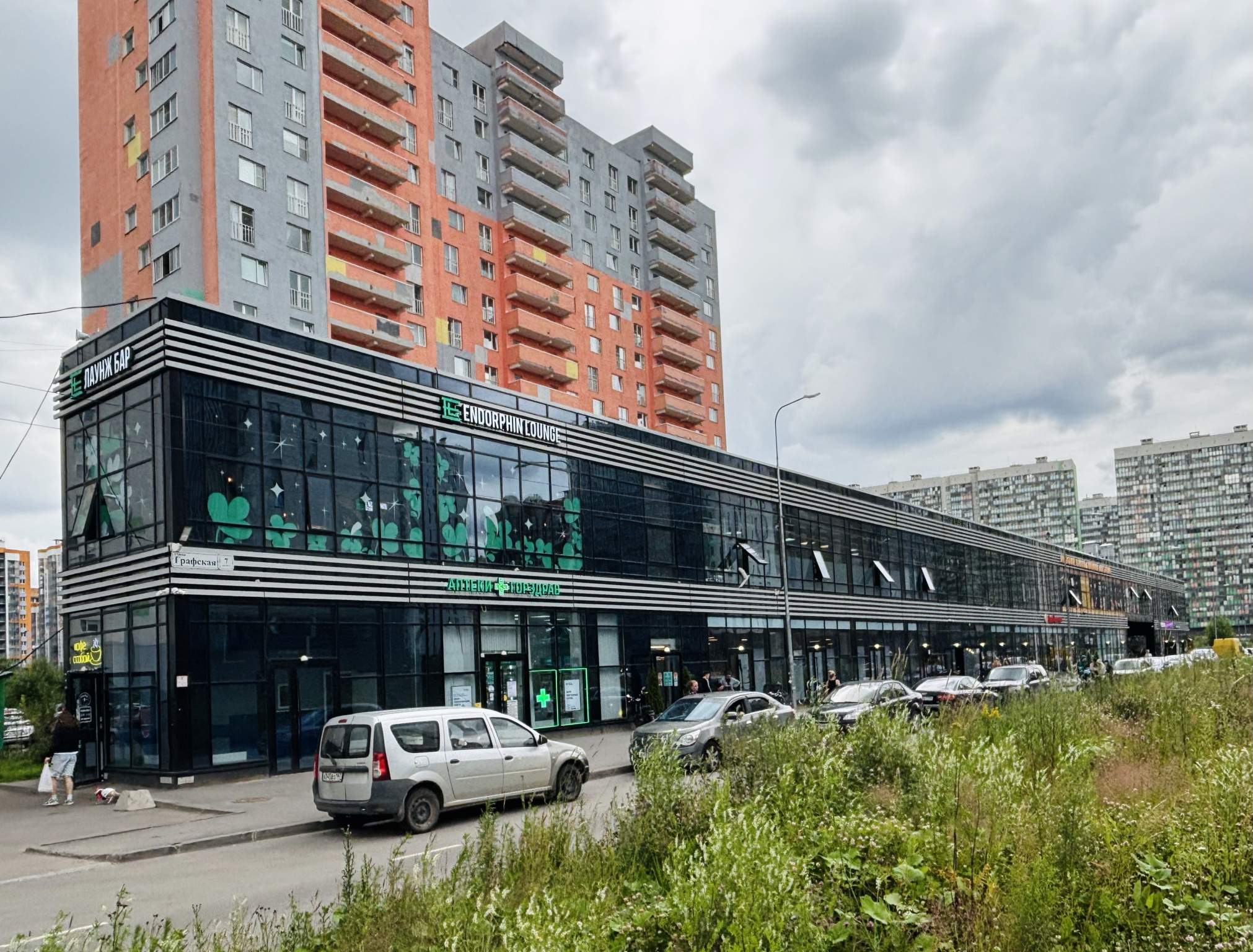 Сдам в аренду помещение свободного назначения 24 м.кв.