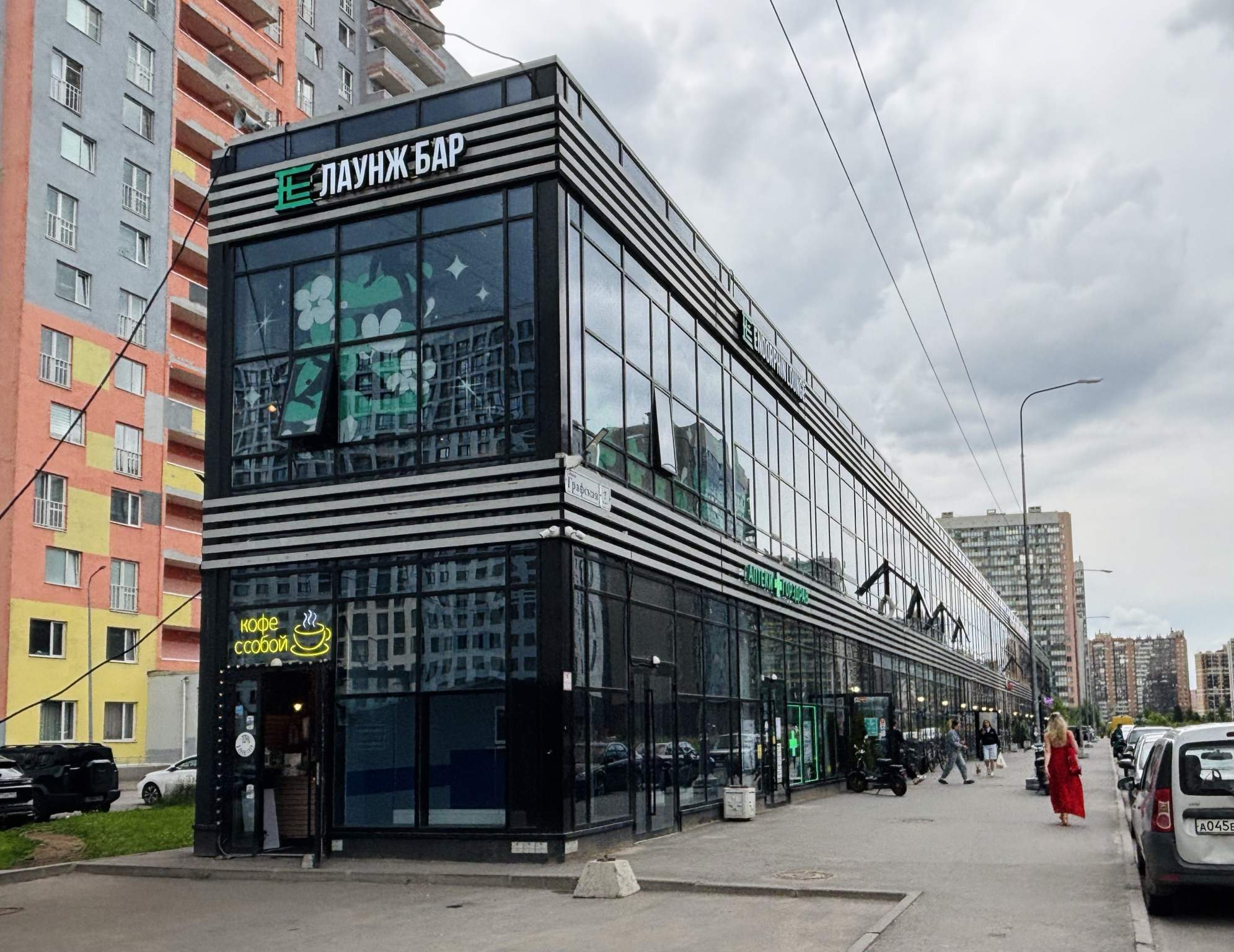 Сдам в аренду помещение свободного назначения 24 м.кв.