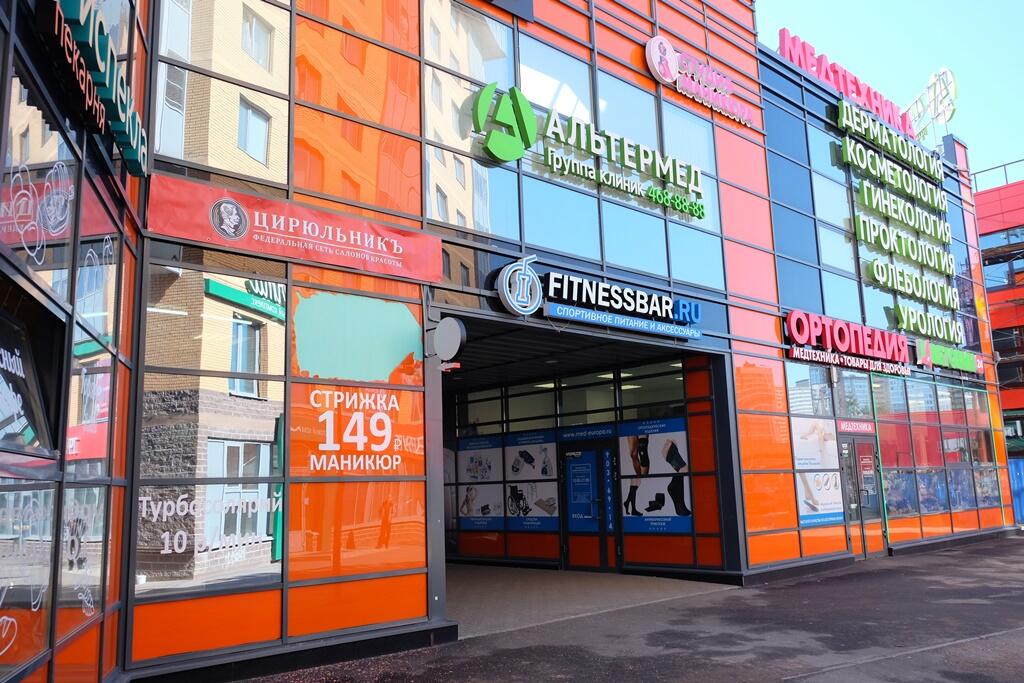 Сдам в аренду магазин 55 м.кв.