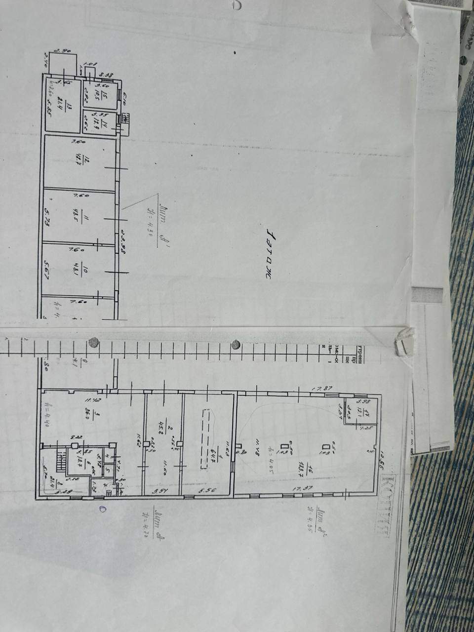 Продам помещение свободного назначения 3468 м.кв.