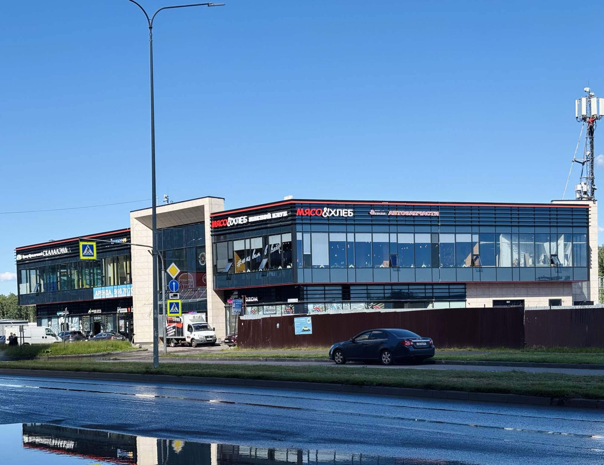 Сдам в аренду помещение свободного назначения 26 м.кв.