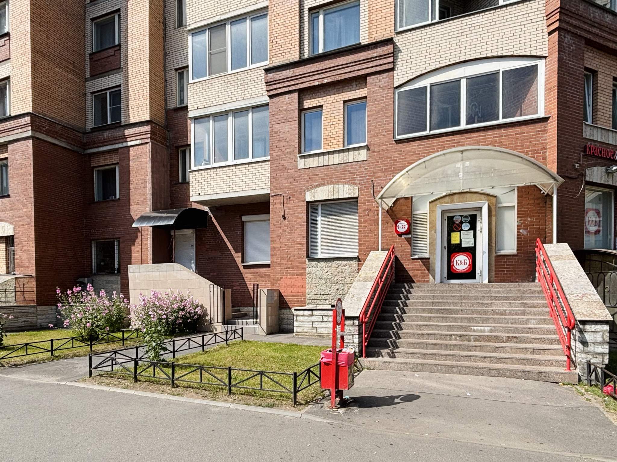 Сдам в аренду помещение свободного назначения 88 м.кв.