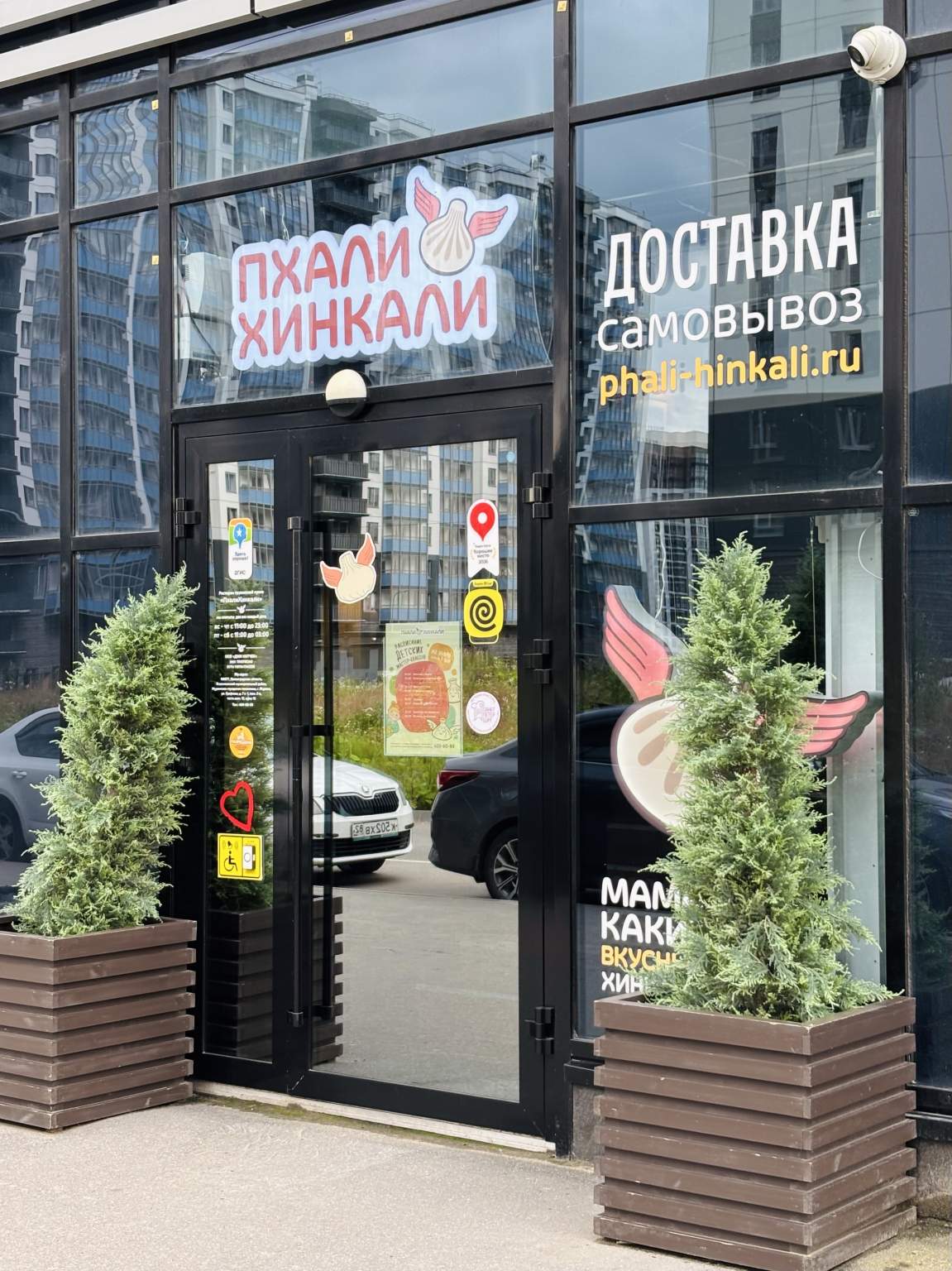 Сдам в аренду помещение свободного назначения 24 м.кв.