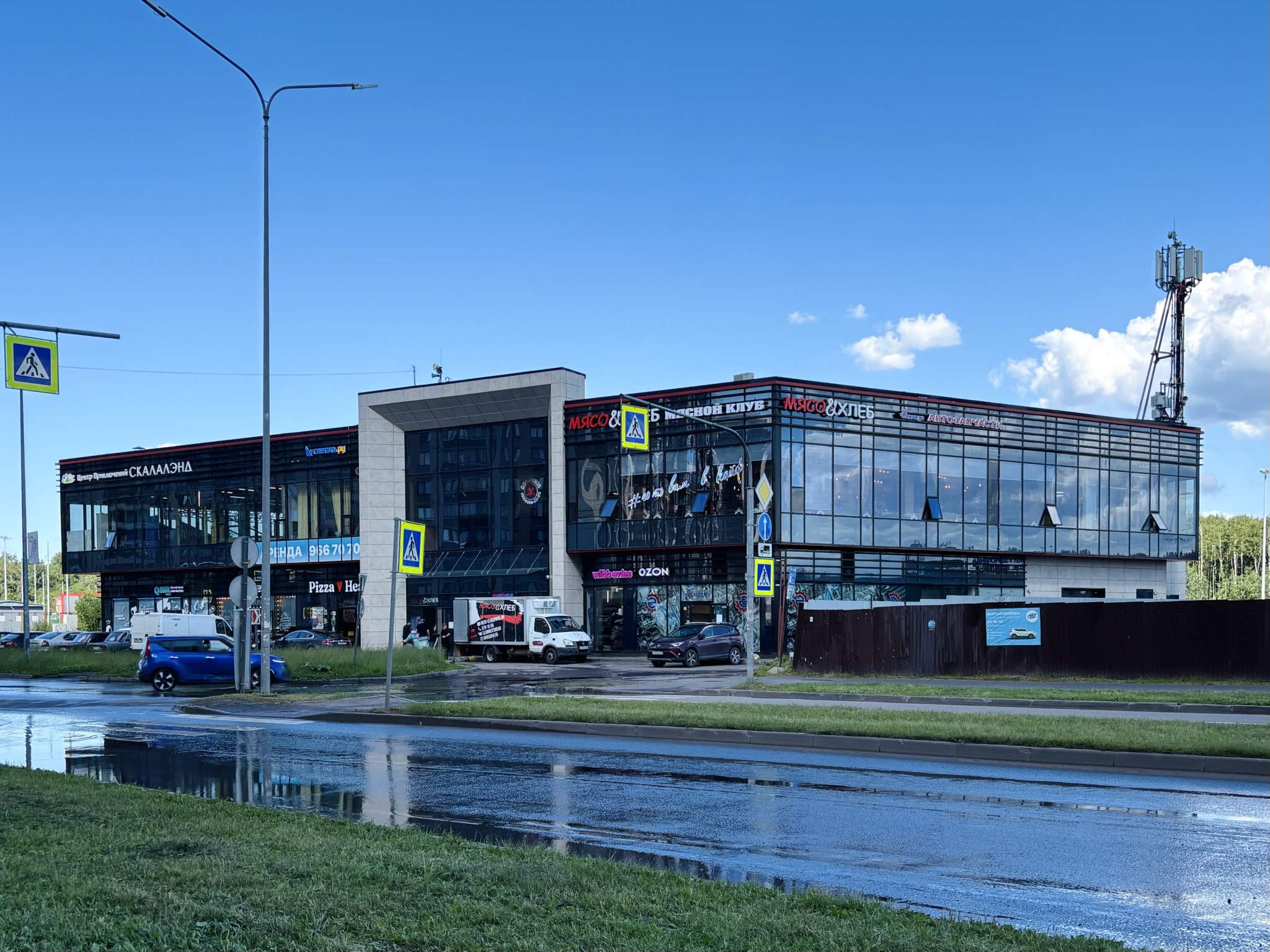 Сдам в аренду помещение свободного назначения 26 м.кв.