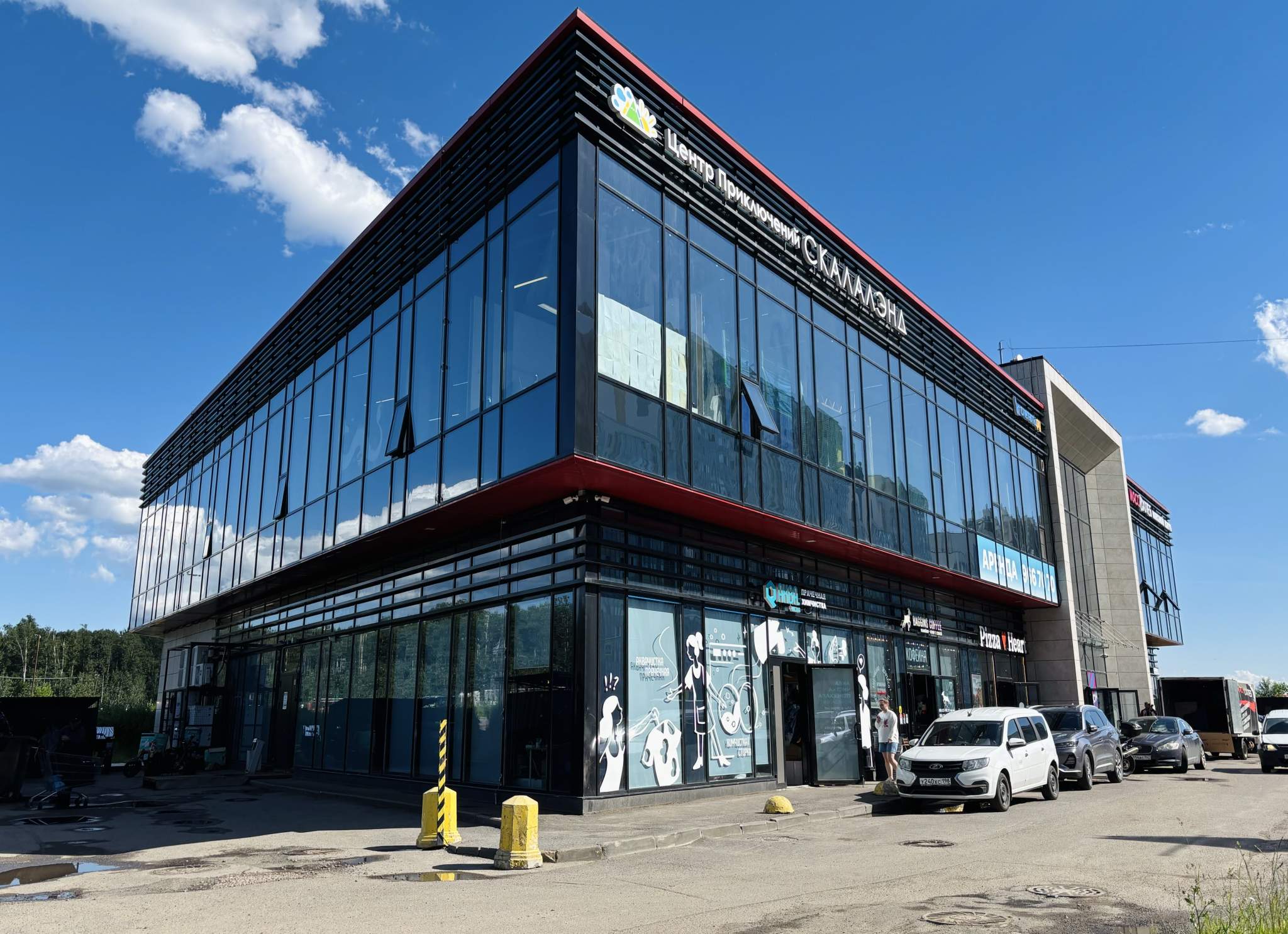 Сдам в аренду помещение свободного назначения 26 м.кв.