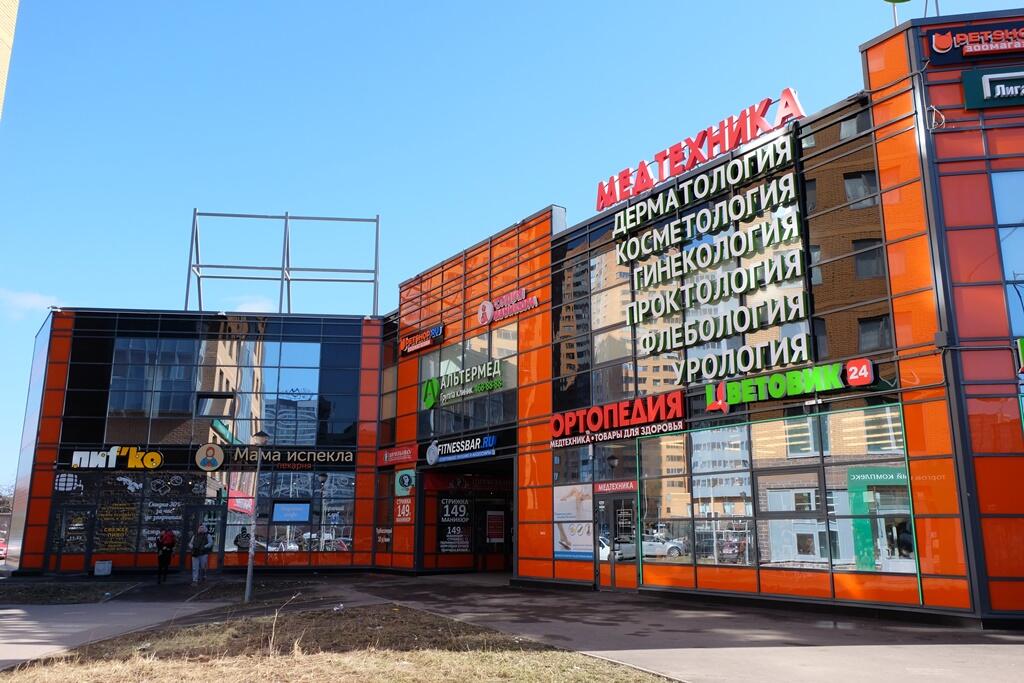 Сдам в аренду магазин 55 м.кв.