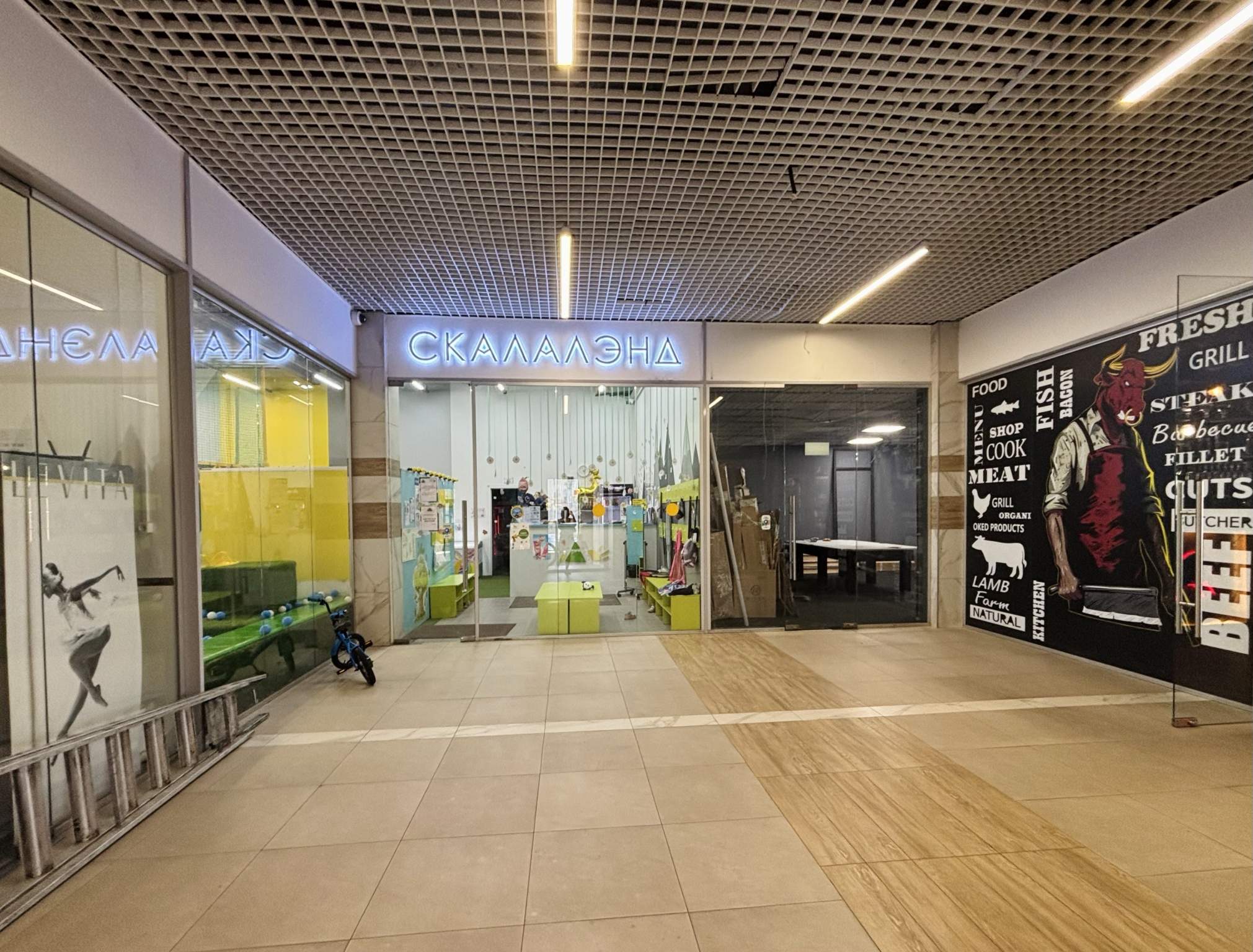 Сдам в аренду помещение свободного назначения 26 м.кв.