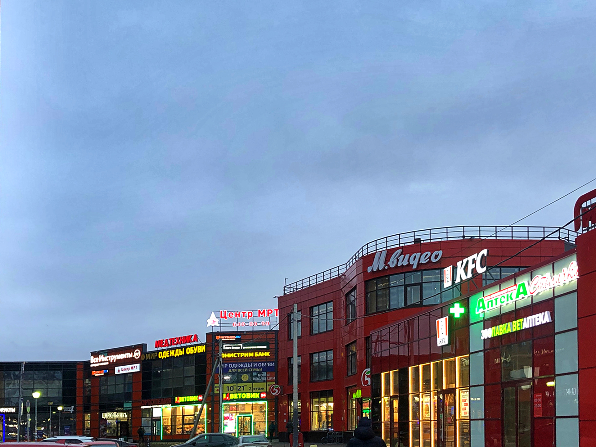 Сдам в аренду магазин 55 м.кв.