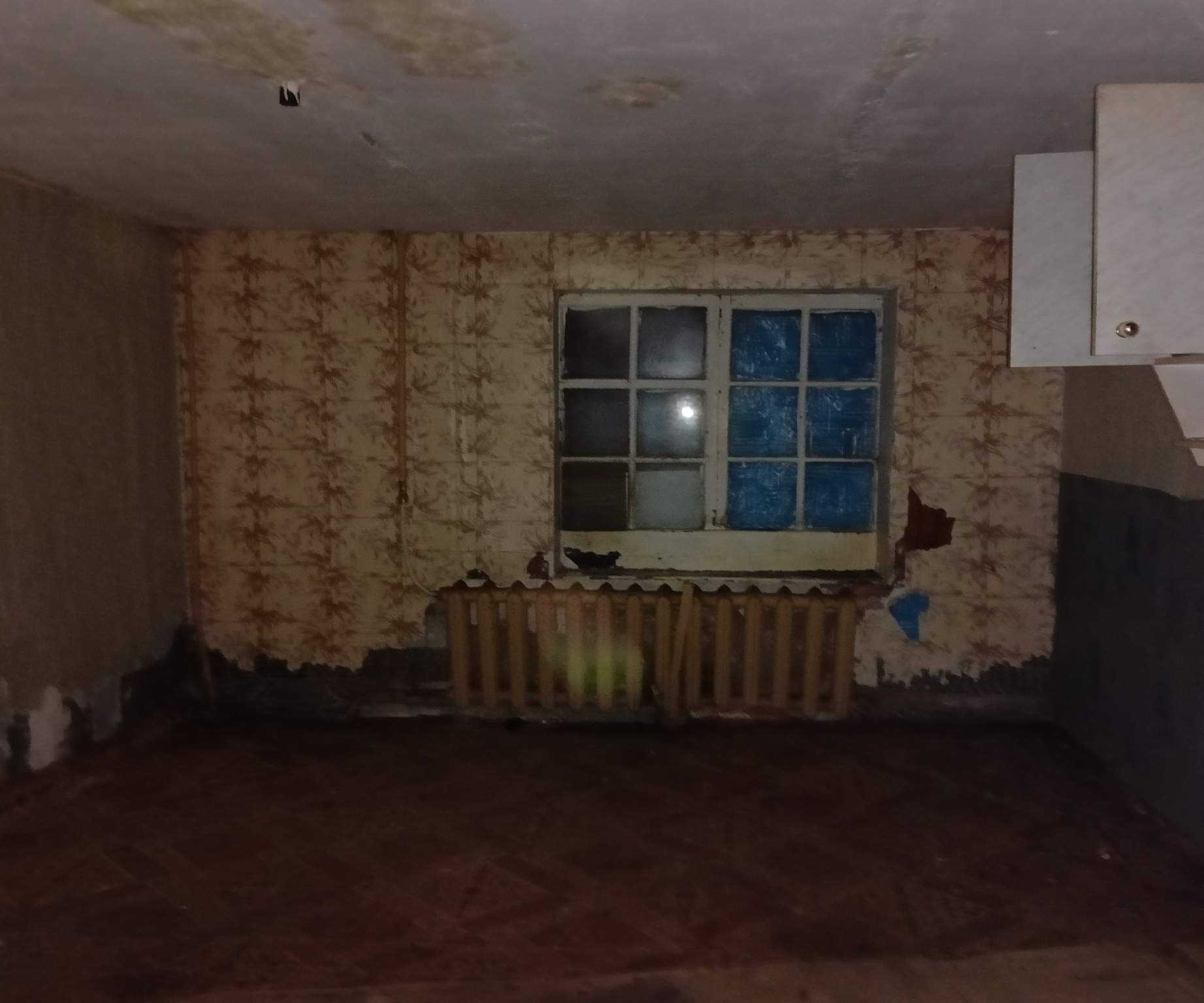 Продам офис 179.8 м.кв.
