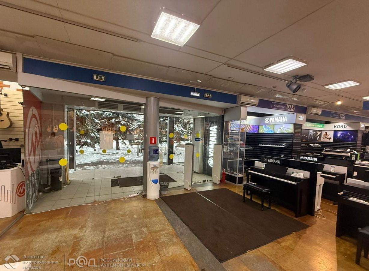 Продам офис 1283.2 м.кв.