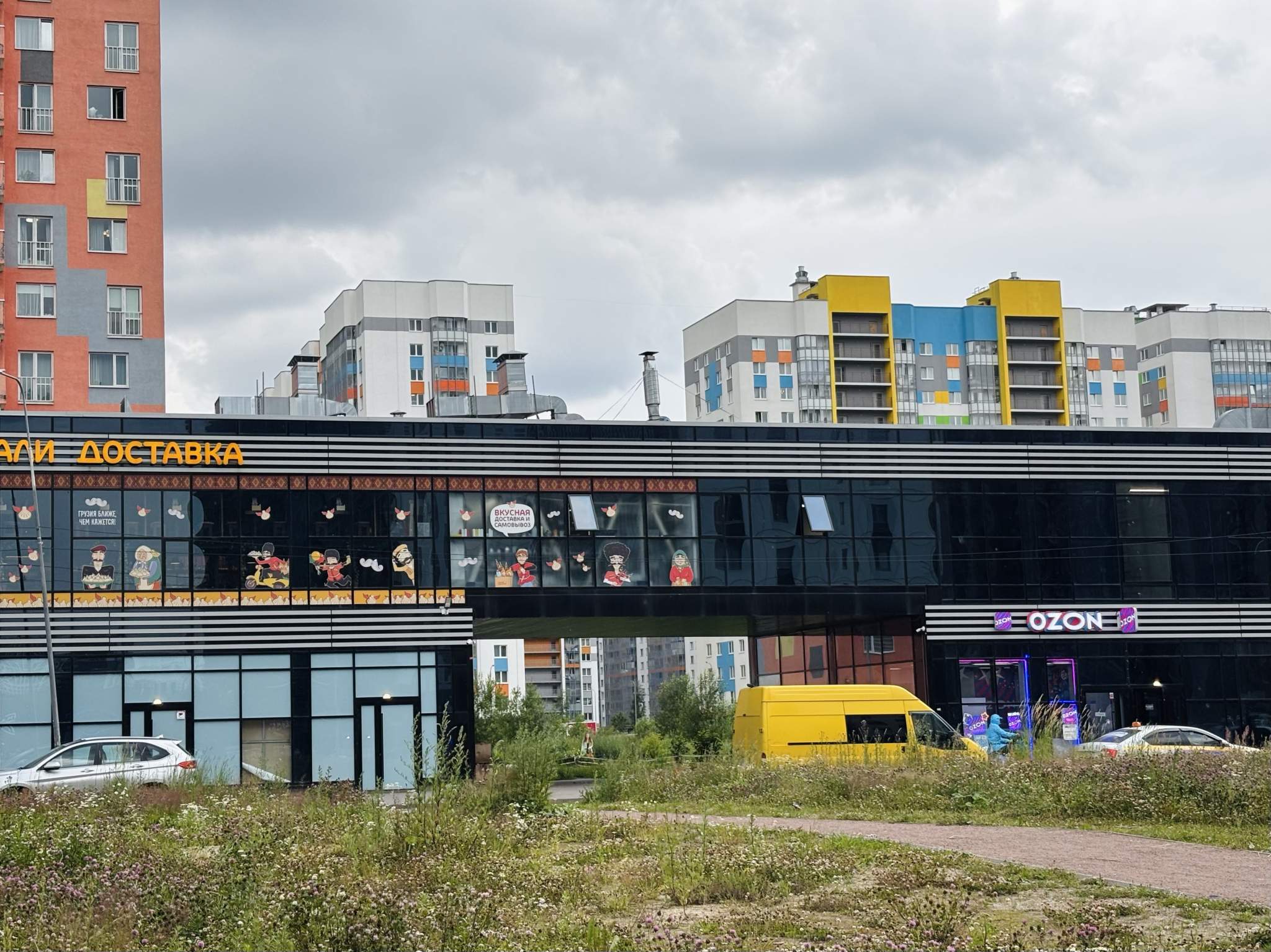 Сдам в аренду помещение свободного назначения 24 м.кв.