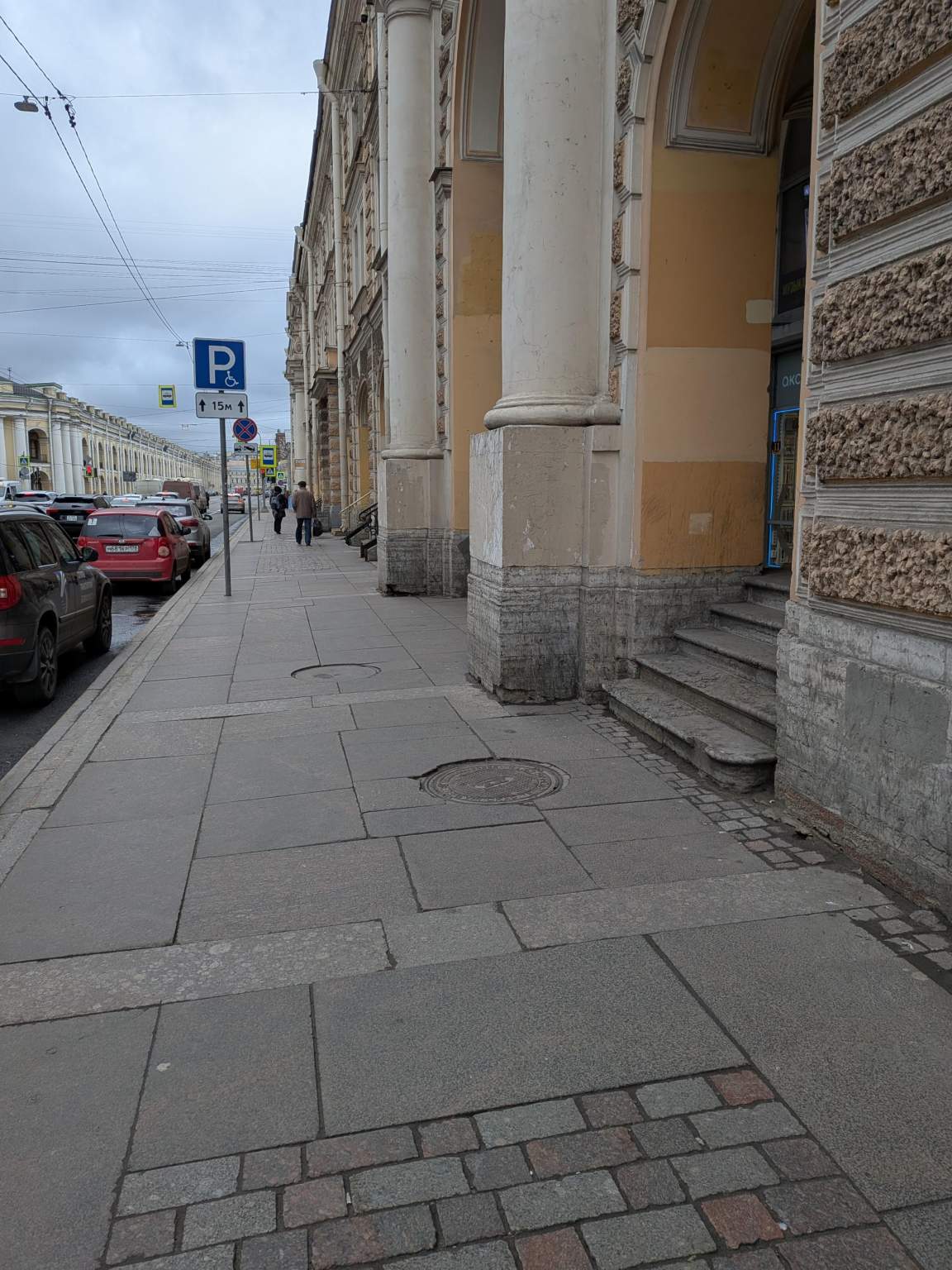 Сдам в аренду офис 357.2 м.кв.