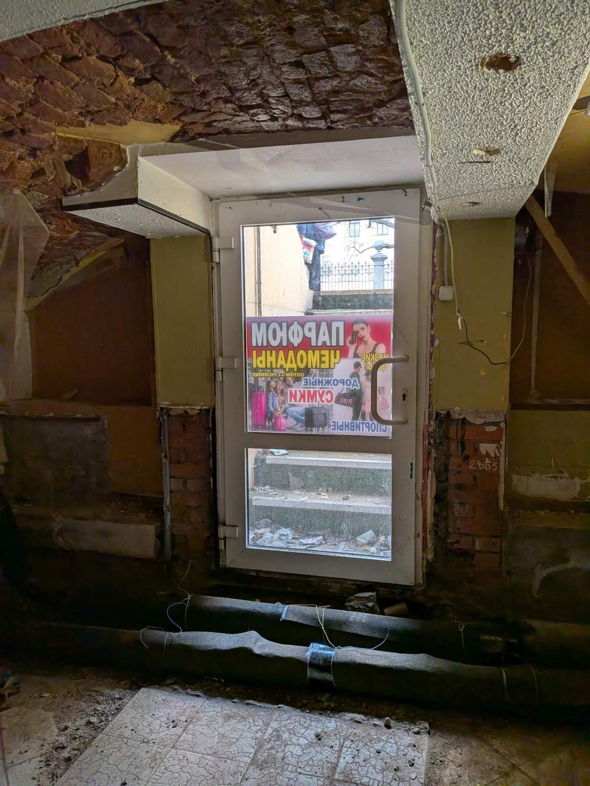 Сдам в аренду офис 177.7 м.кв.