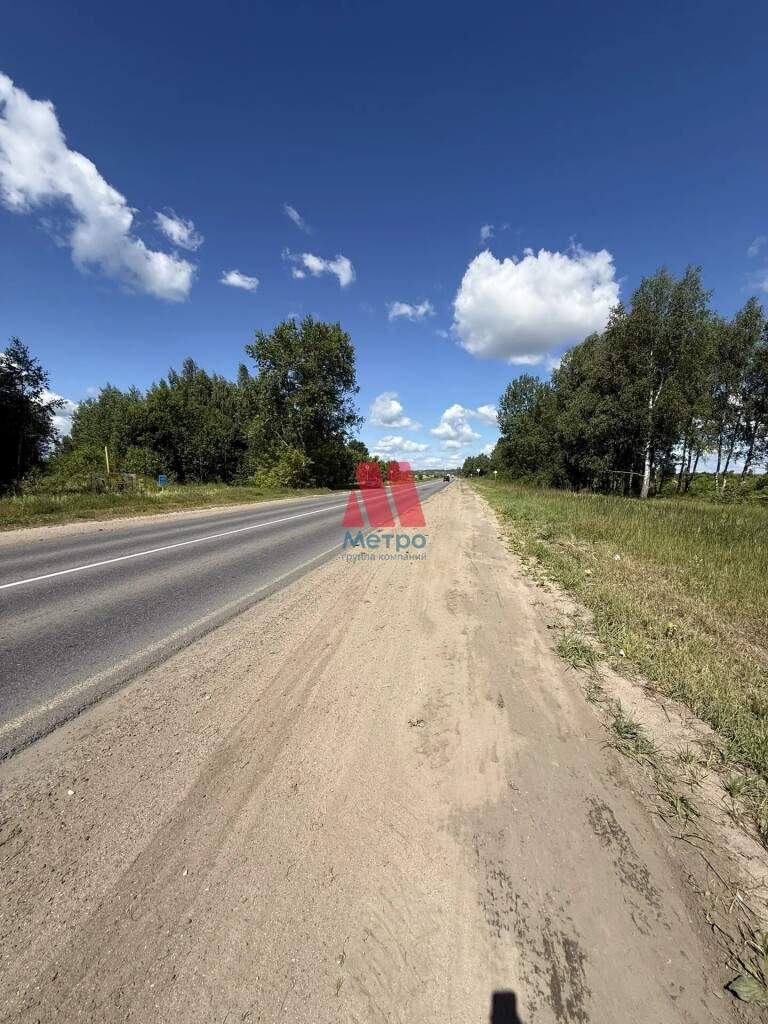 Продам земельный участок 165000 м.кв.