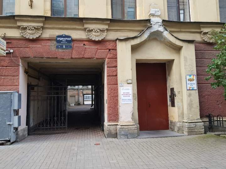 Продам офис 14.7 м.кв.