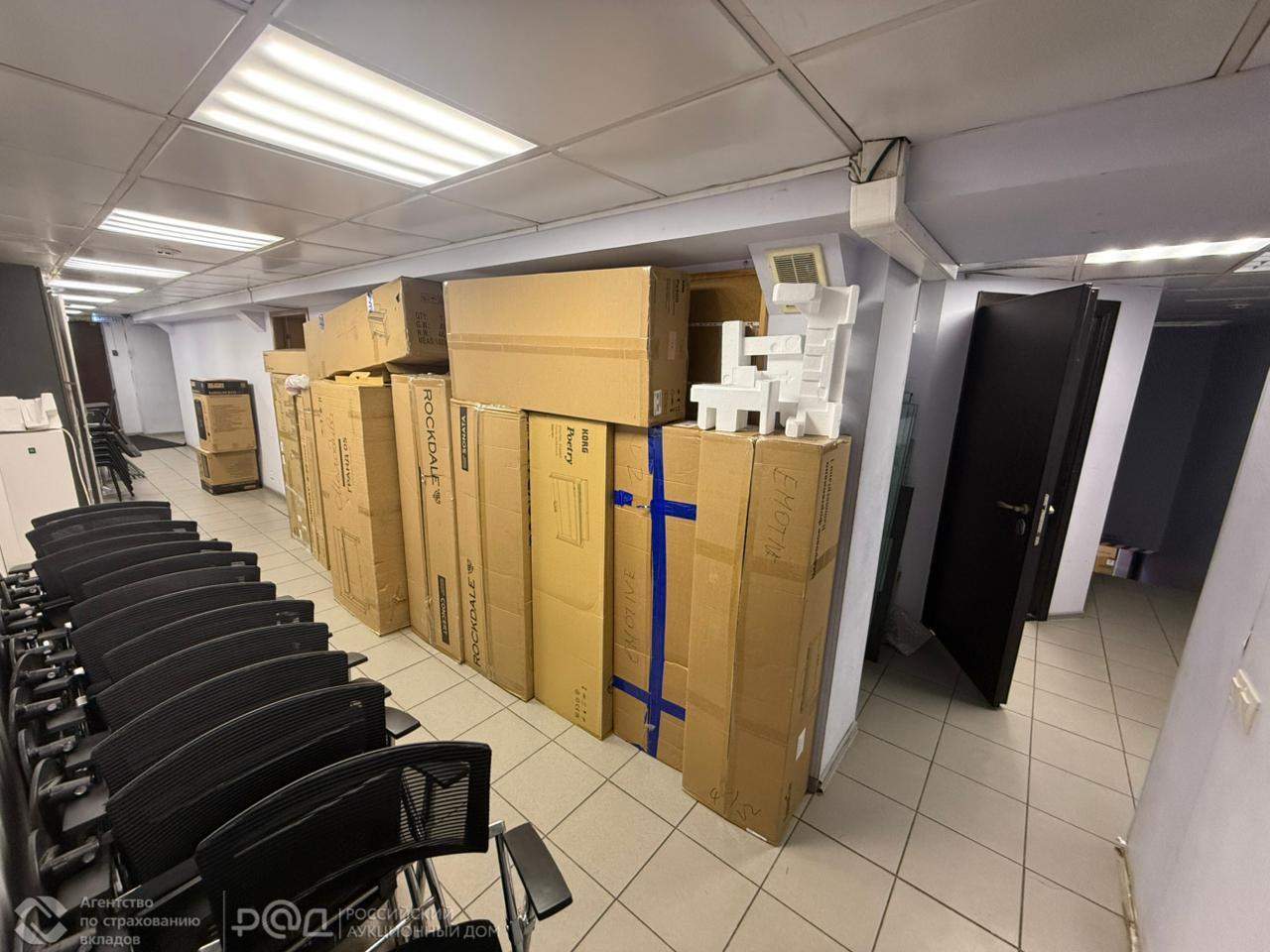 Продам офис 1283.2 м.кв.