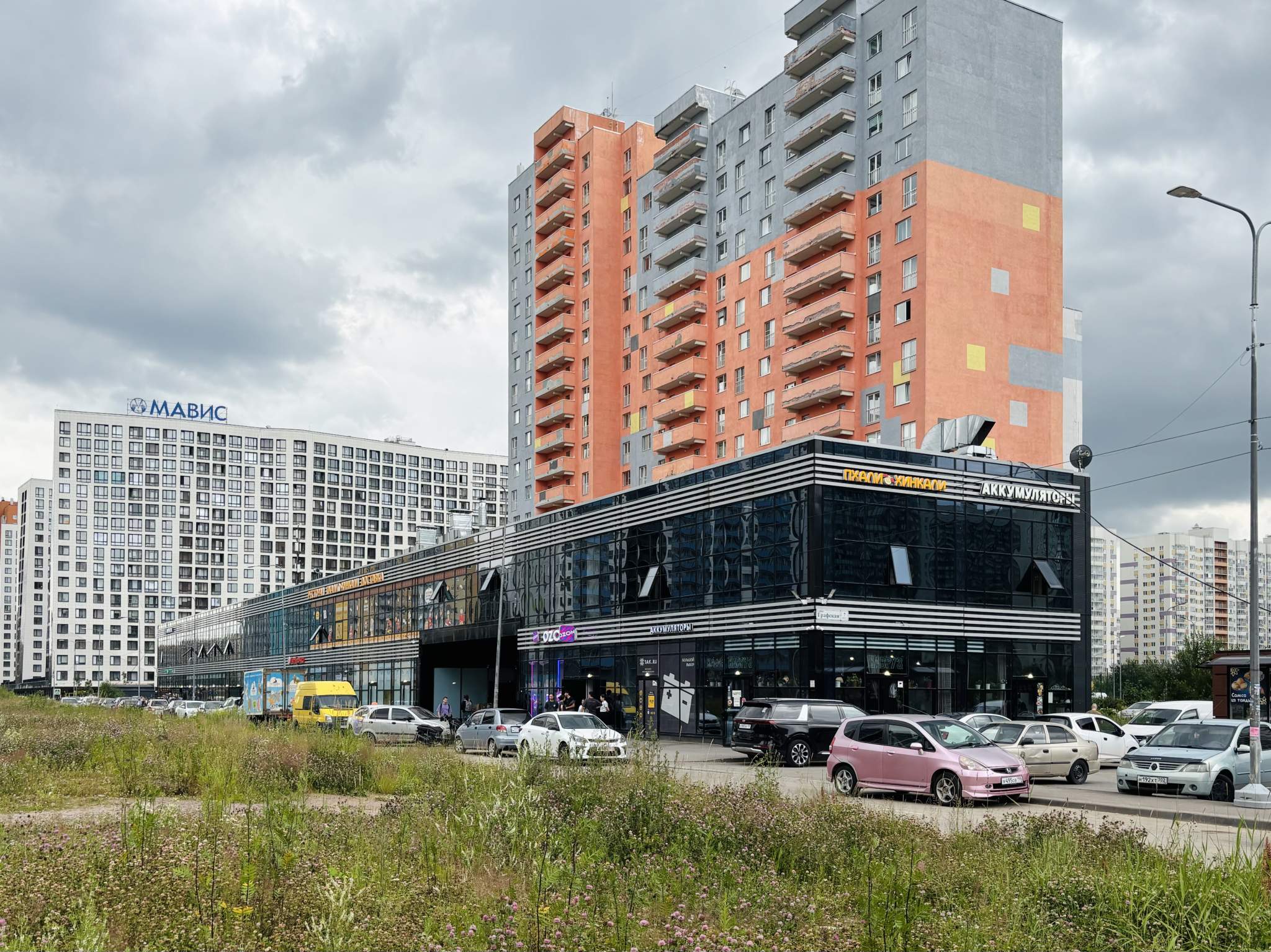 Сдам в аренду помещение свободного назначения 24 м.кв.