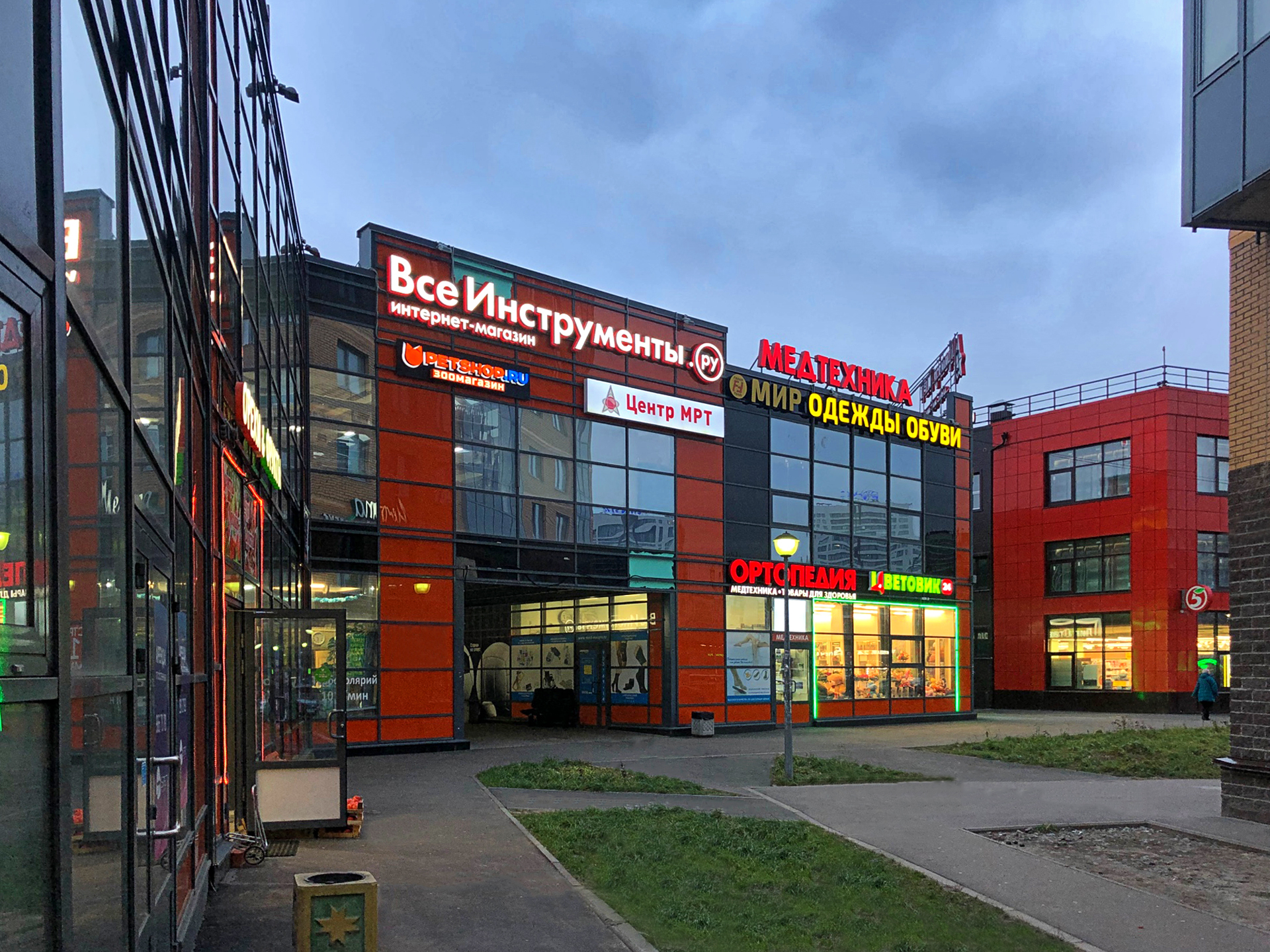 Сдам в аренду магазин 55 м.кв.