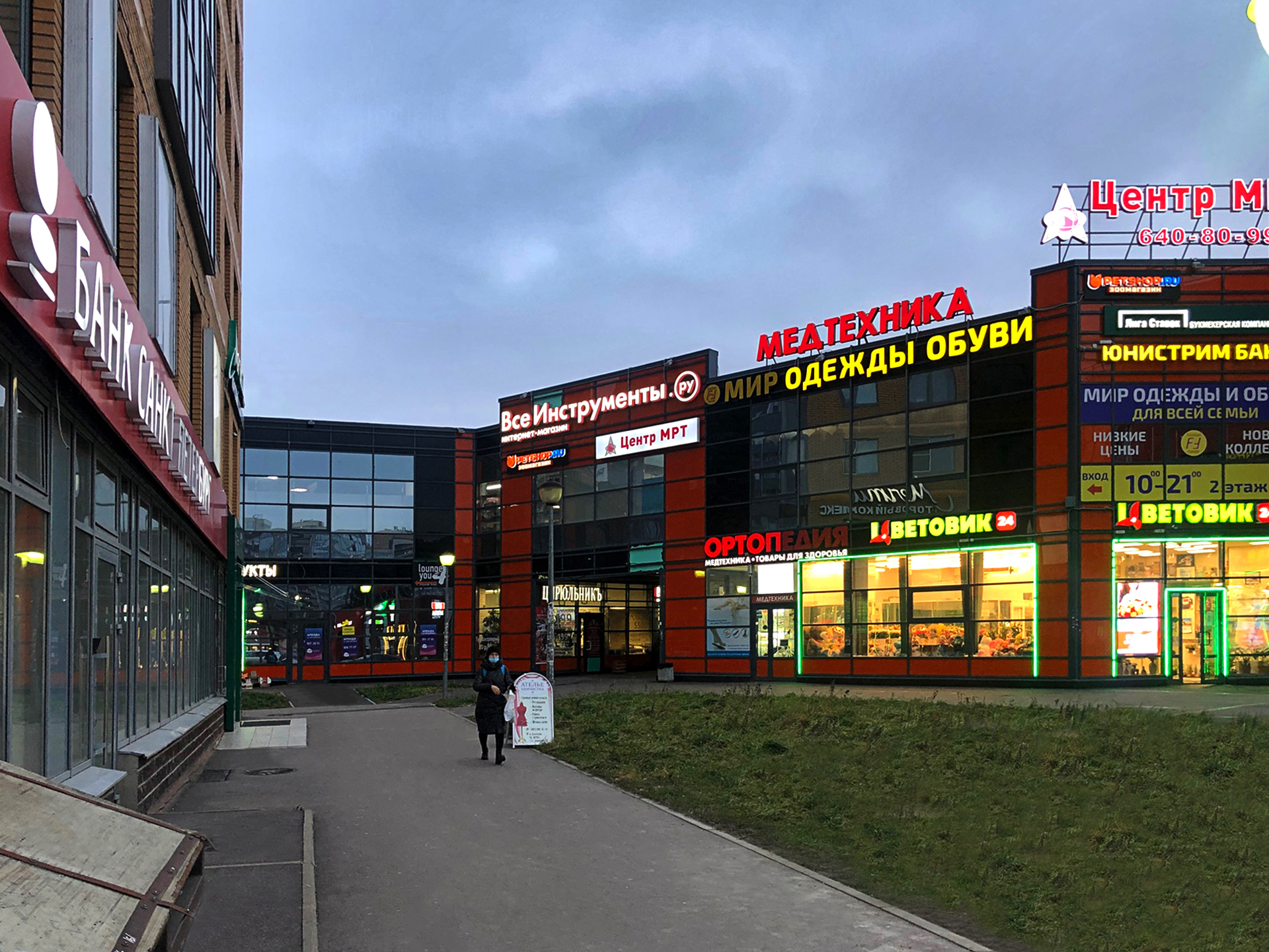 Сдам в аренду магазин 55 м.кв.