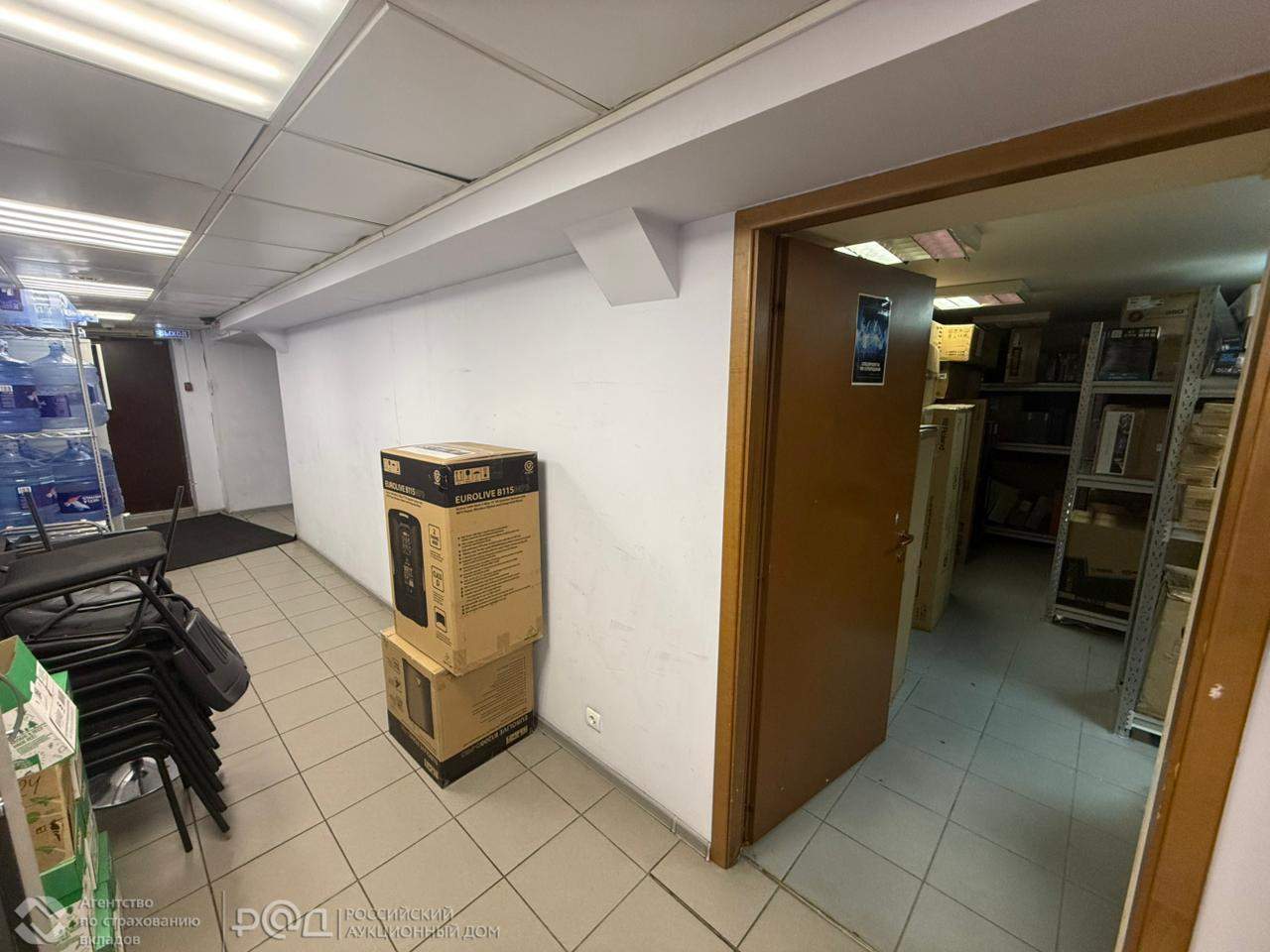 Продам офис 1283.2 м.кв.