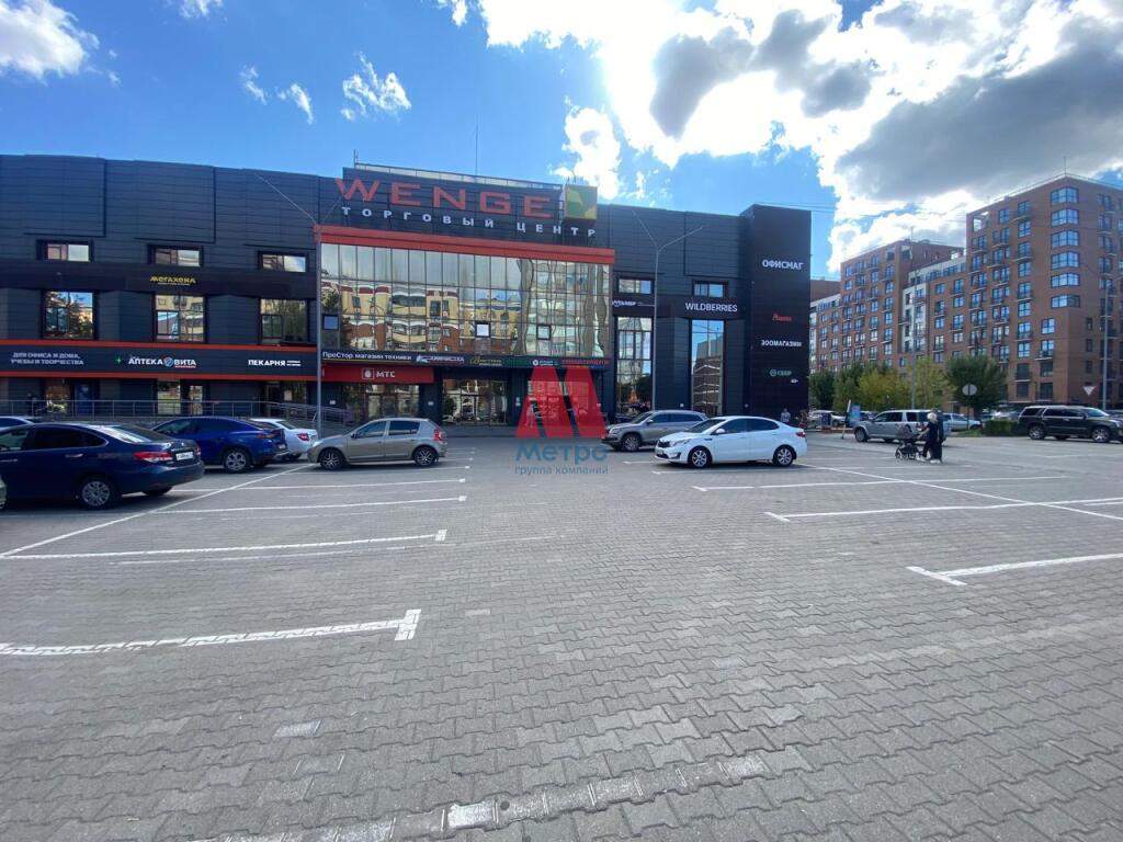 Продам помещение свободного назначения 51.8 м.кв.