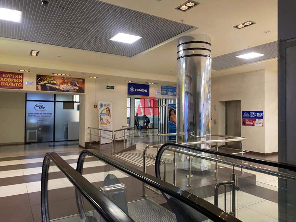 Продам помещение свободного назначения 51.8 м.кв.