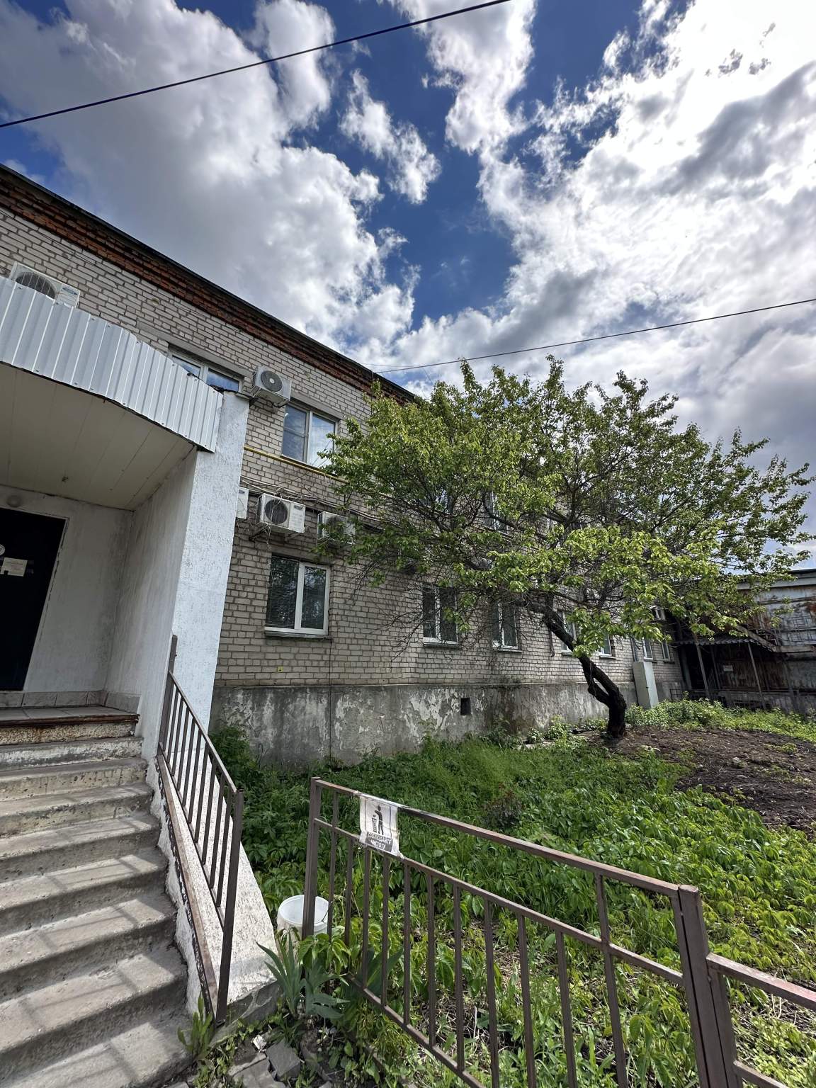 Продам офис 276.4 м.кв.