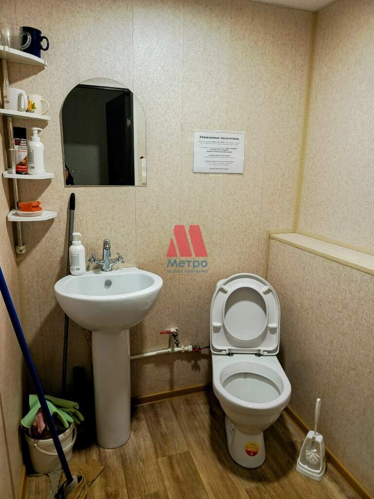 Сдам в аренду офис 16 м.кв.