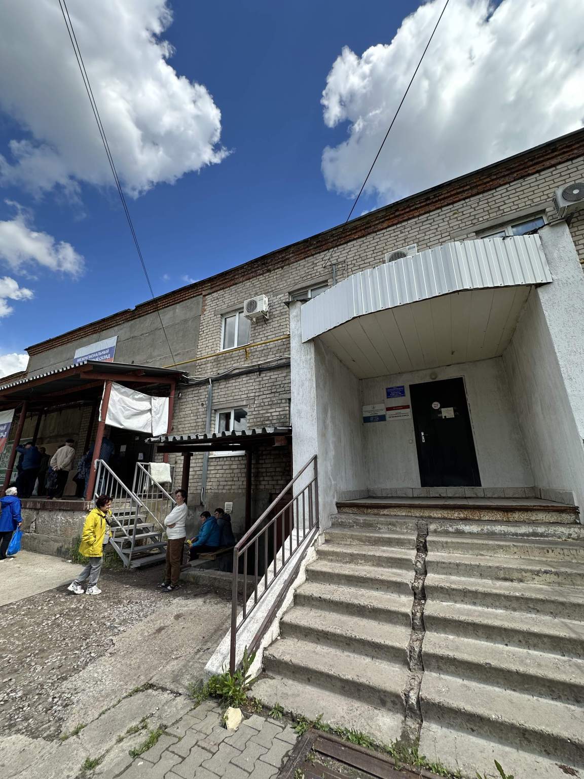 Продам офис 276.4 м.кв.