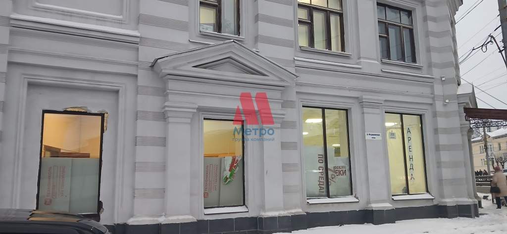 Сдам в аренду помещение свободного назначения 126 м.кв.
