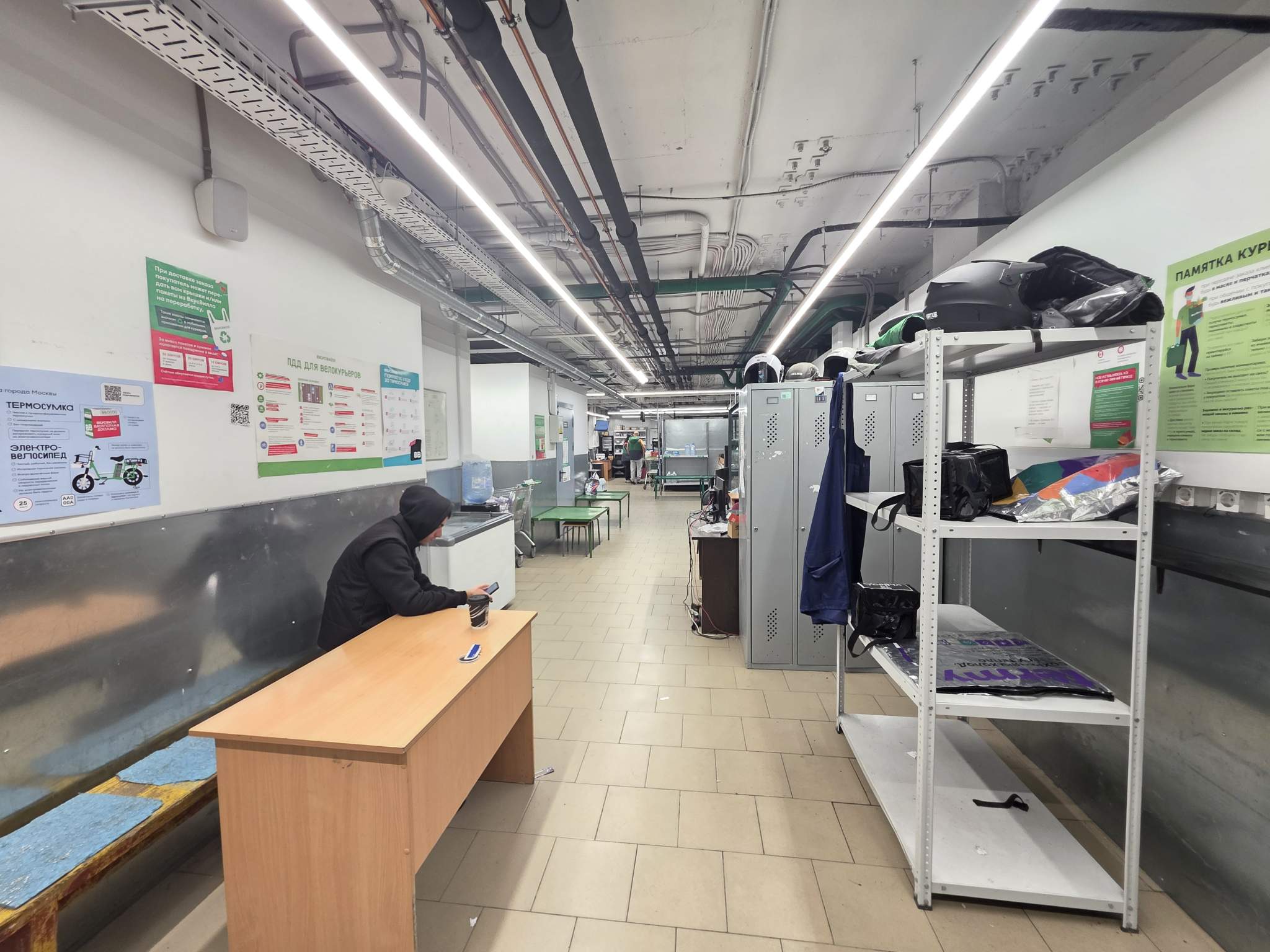 Продам помещение свободного назначения 843.5 м.кв.