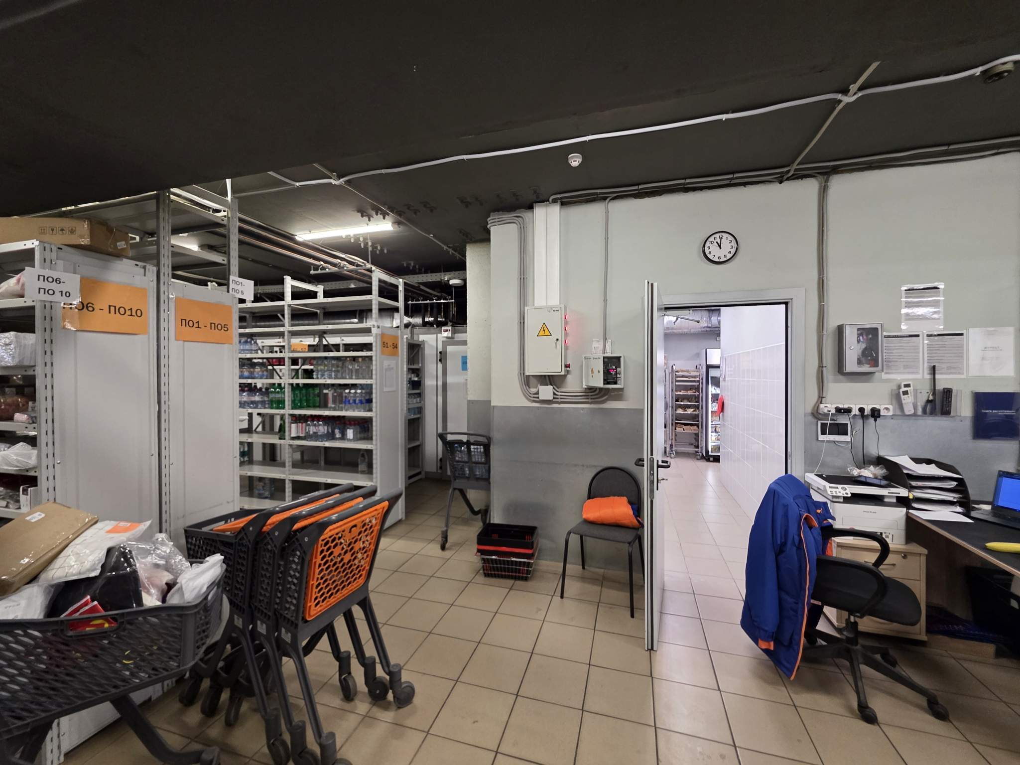 Продам помещение свободного назначения 412.1 м.кв.