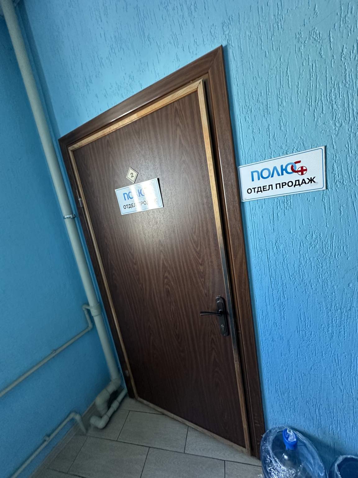 Продам офис 389 м.кв.
