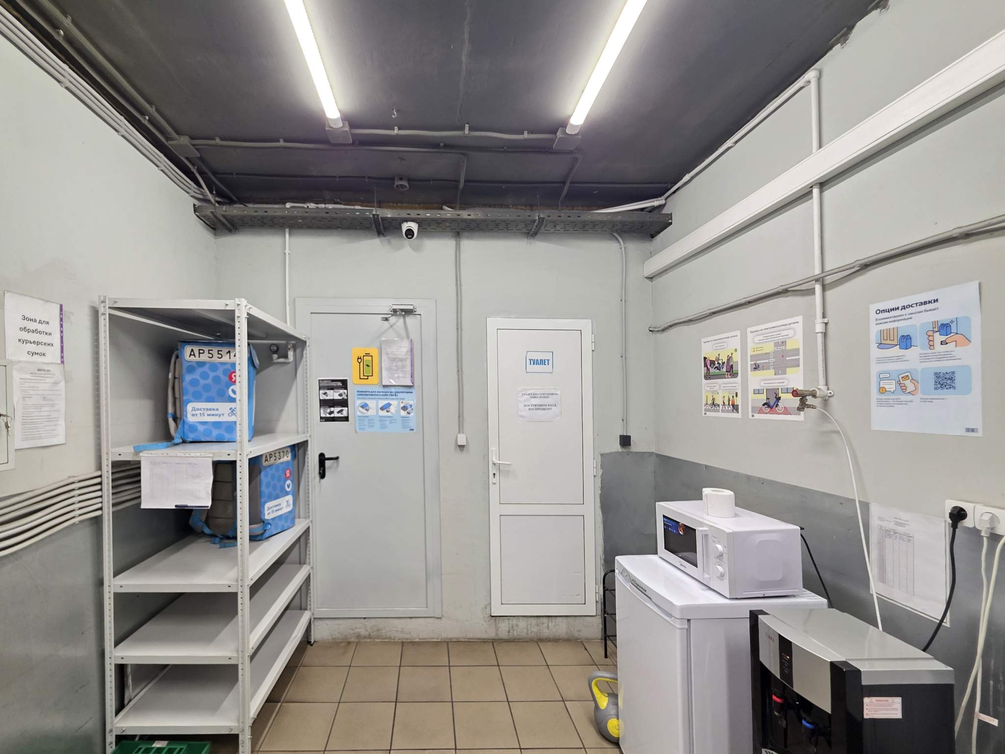 Продам помещение свободного назначения 412.1 м.кв.